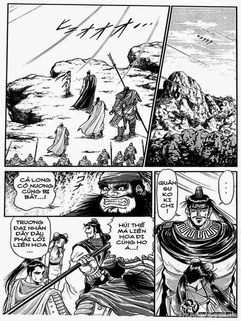 Truyện Tranh Chú Bé Rồng - Ryuuroden trang 5