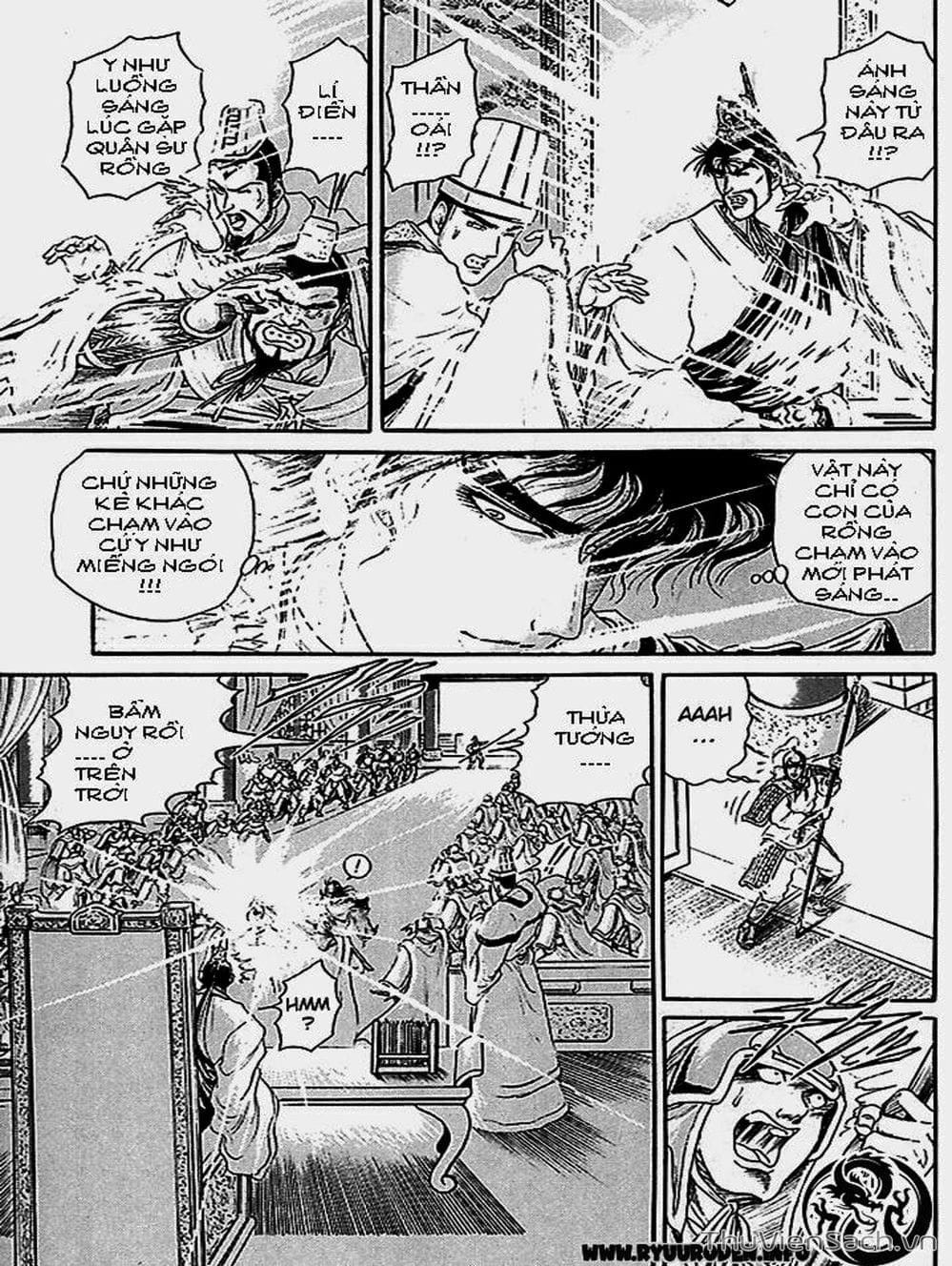 Truyện Tranh Chú Bé Rồng - Ryuuroden trang 5