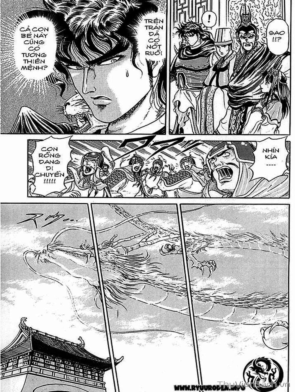 Truyện Tranh Chú Bé Rồng - Ryuuroden trang 5