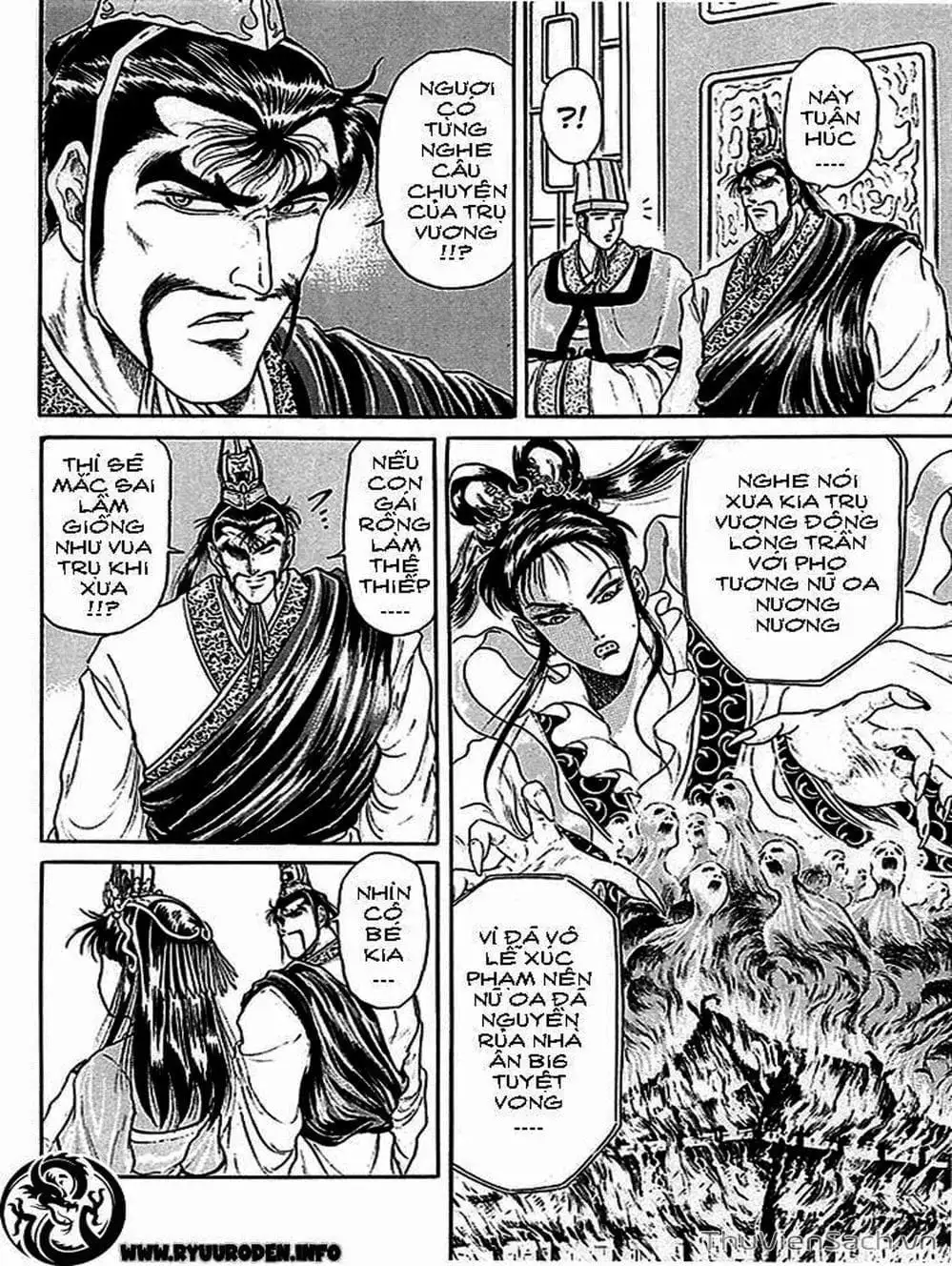 Truyện Tranh Chú Bé Rồng - Ryuuroden trang 5