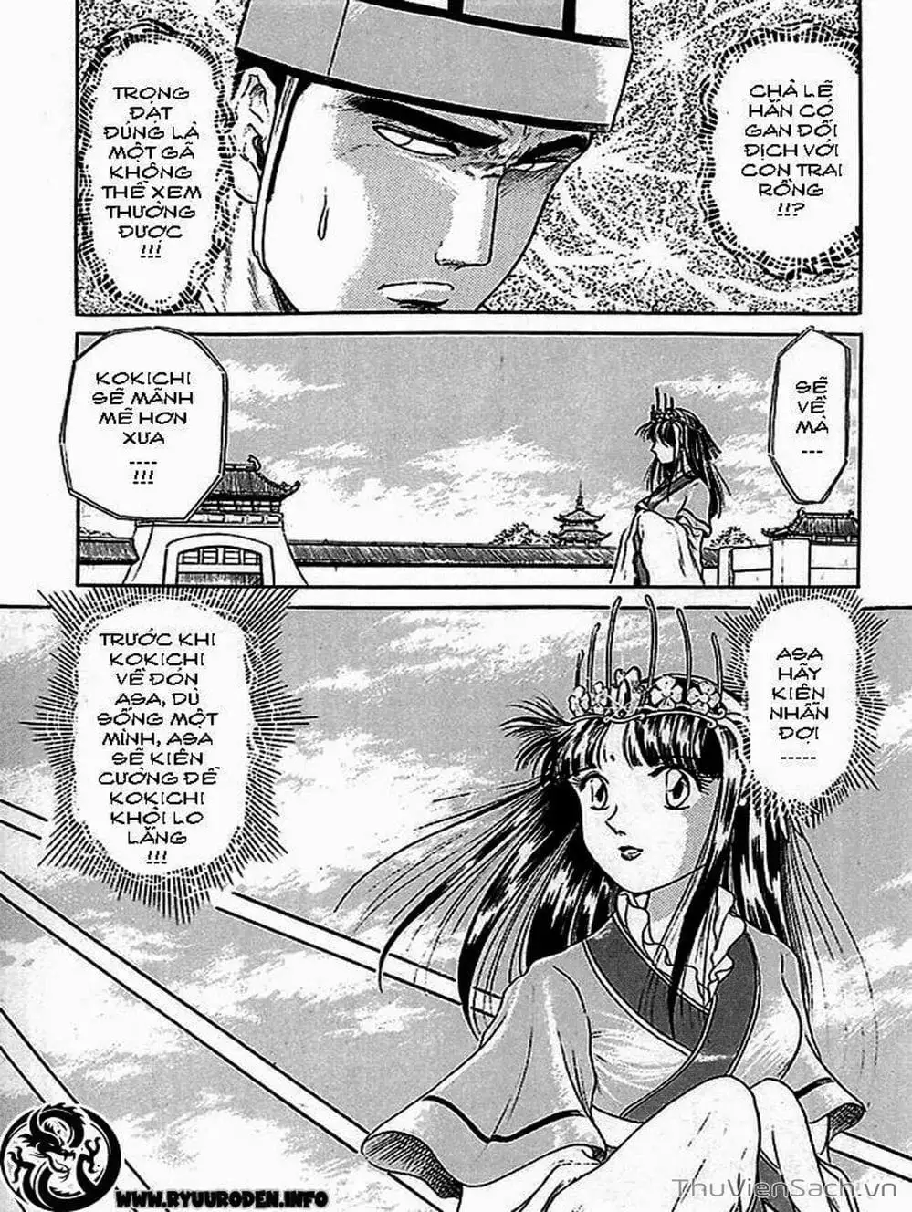 Truyện Tranh Chú Bé Rồng - Ryuuroden trang 5