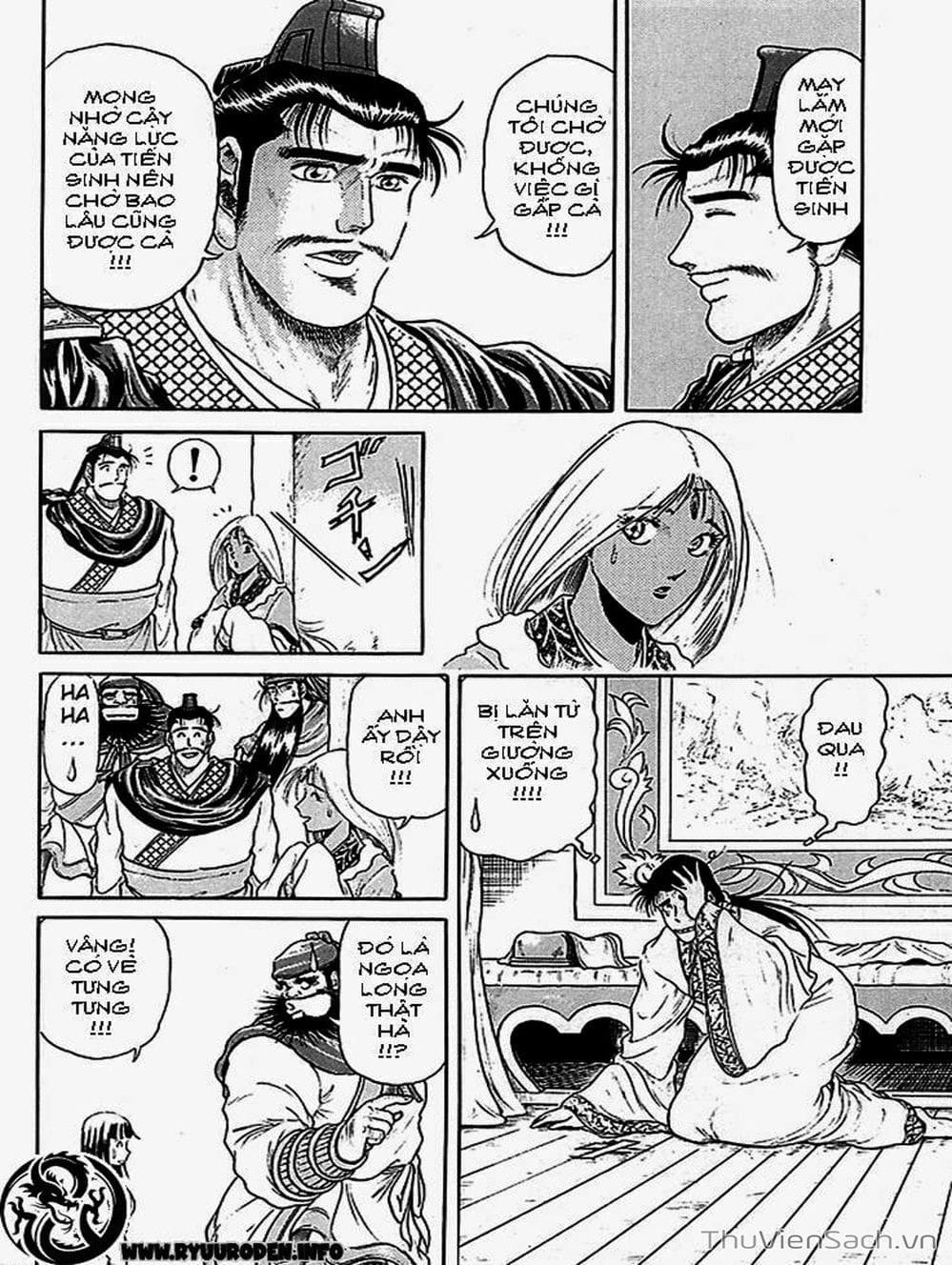 Truyện Tranh Chú Bé Rồng - Ryuuroden trang 5