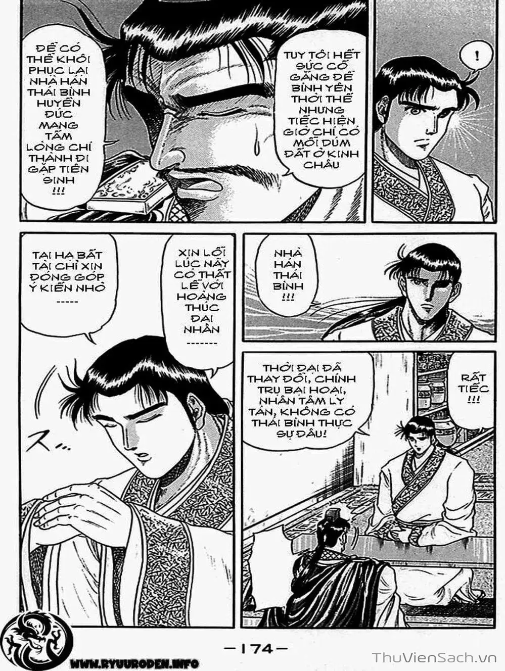 Truyện Tranh Chú Bé Rồng - Ryuuroden trang 5