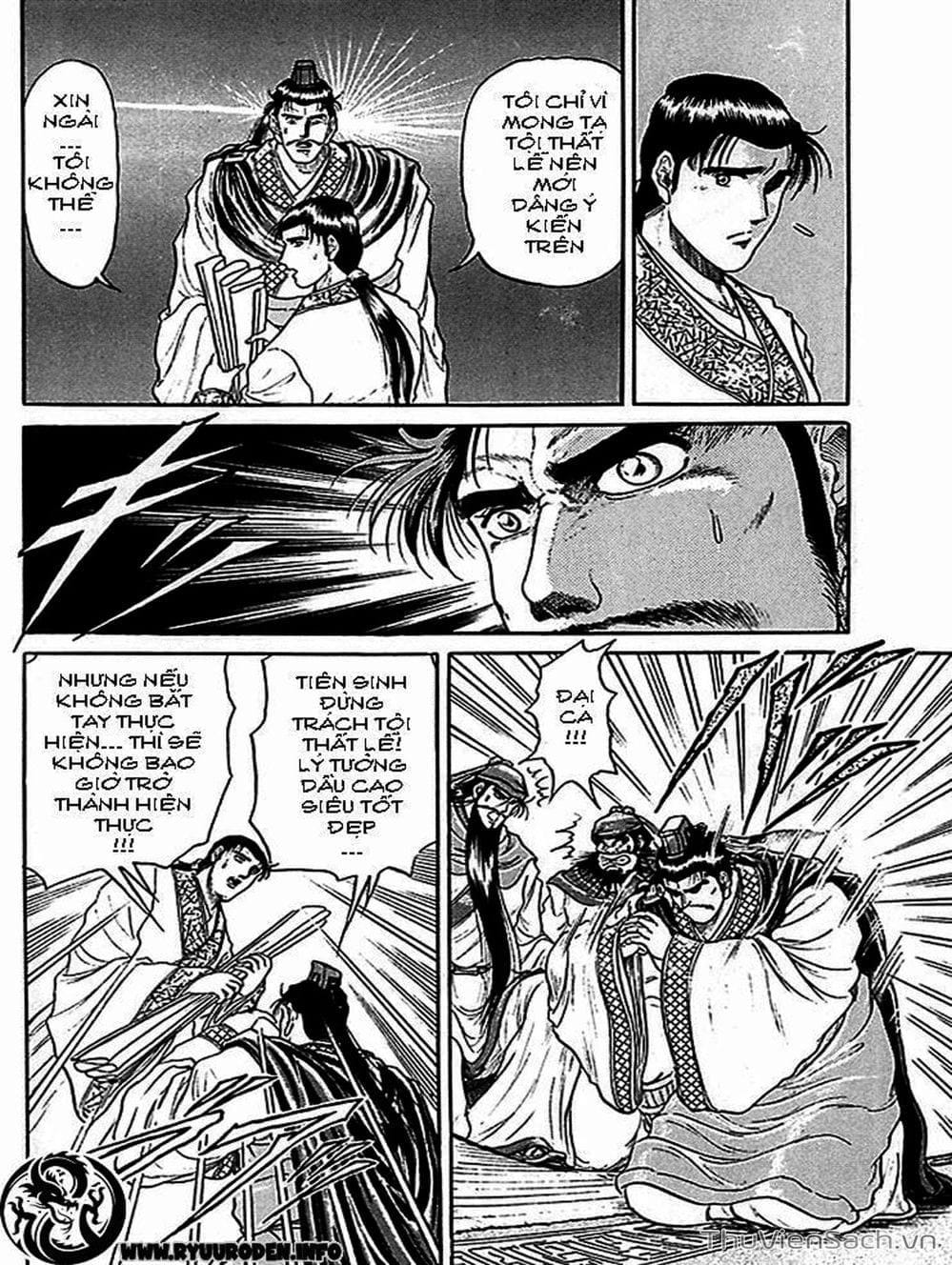 Truyện Tranh Chú Bé Rồng - Ryuuroden trang 5