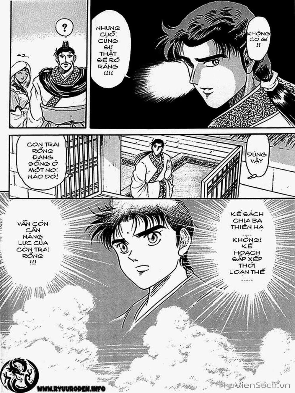 Truyện Tranh Chú Bé Rồng - Ryuuroden trang 5