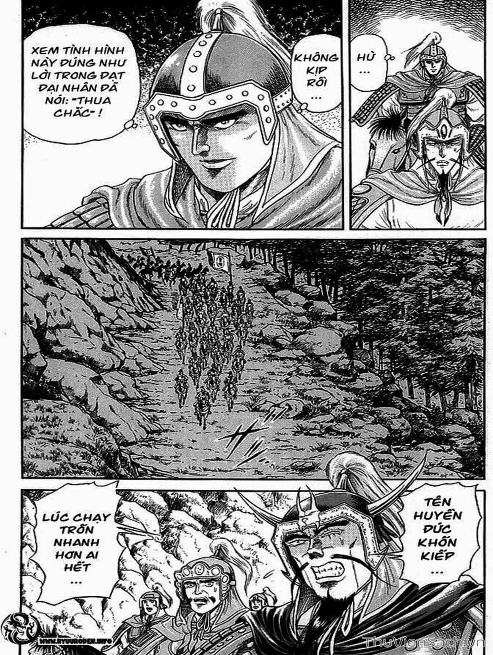 Truyện Tranh Chú Bé Rồng - Ryuuroden trang 5