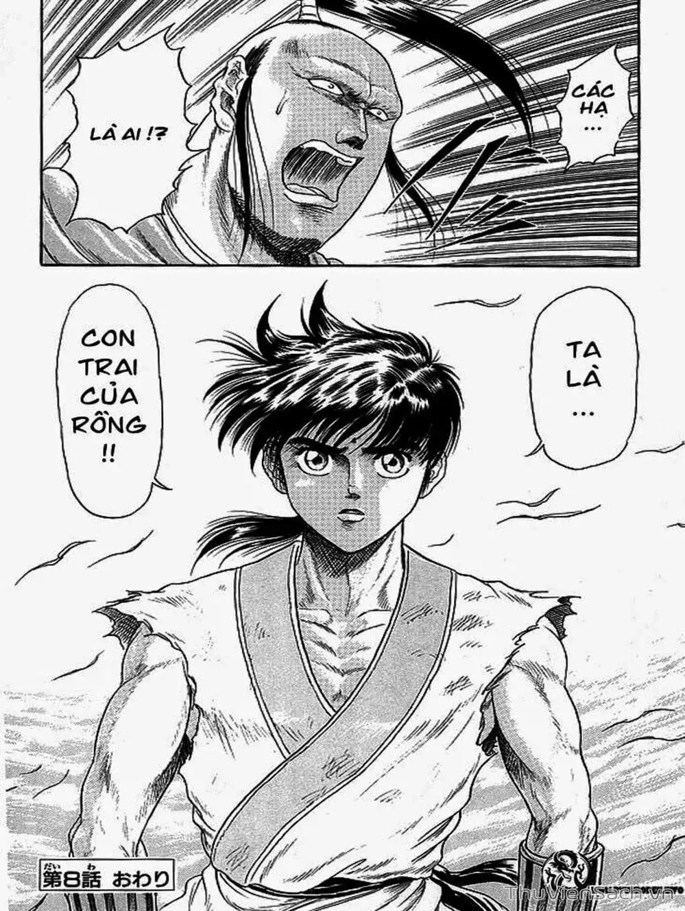 Truyện Tranh Chú Bé Rồng - Ryuuroden trang 5
