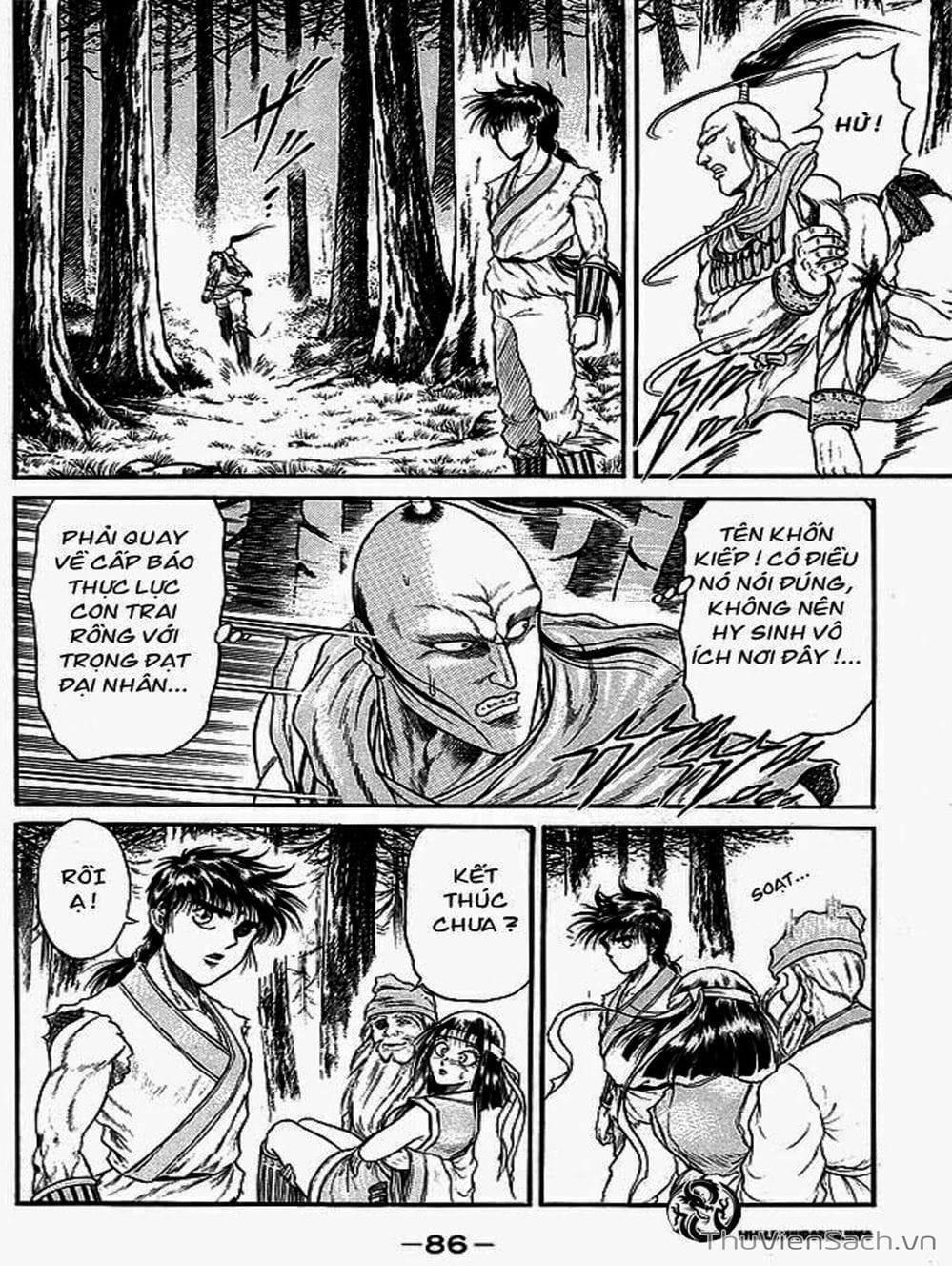 Truyện Tranh Chú Bé Rồng - Ryuuroden trang 5