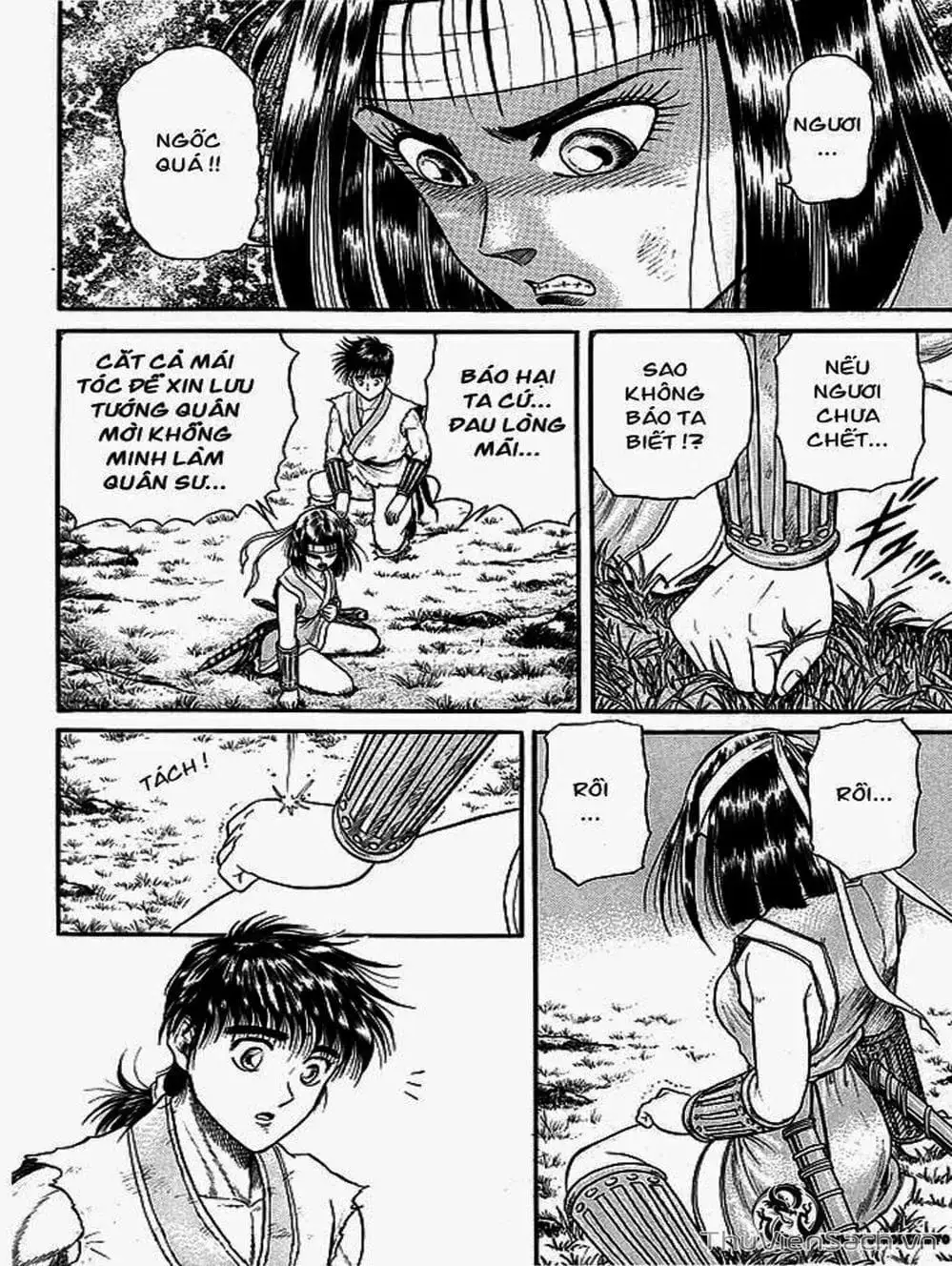 Truyện Tranh Chú Bé Rồng - Ryuuroden trang 5