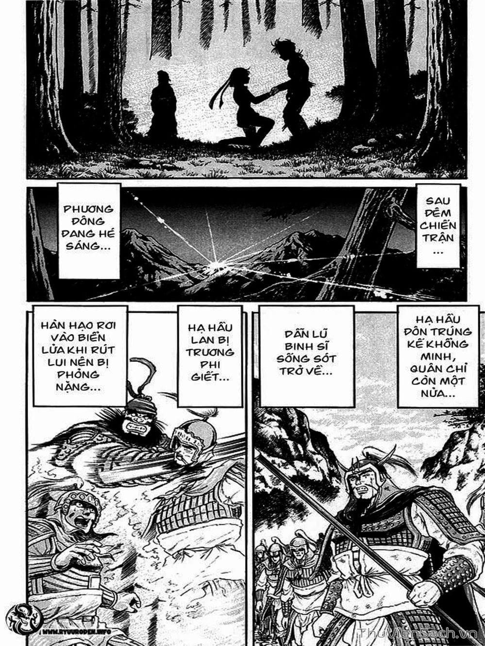 Truyện Tranh Chú Bé Rồng - Ryuuroden trang 5