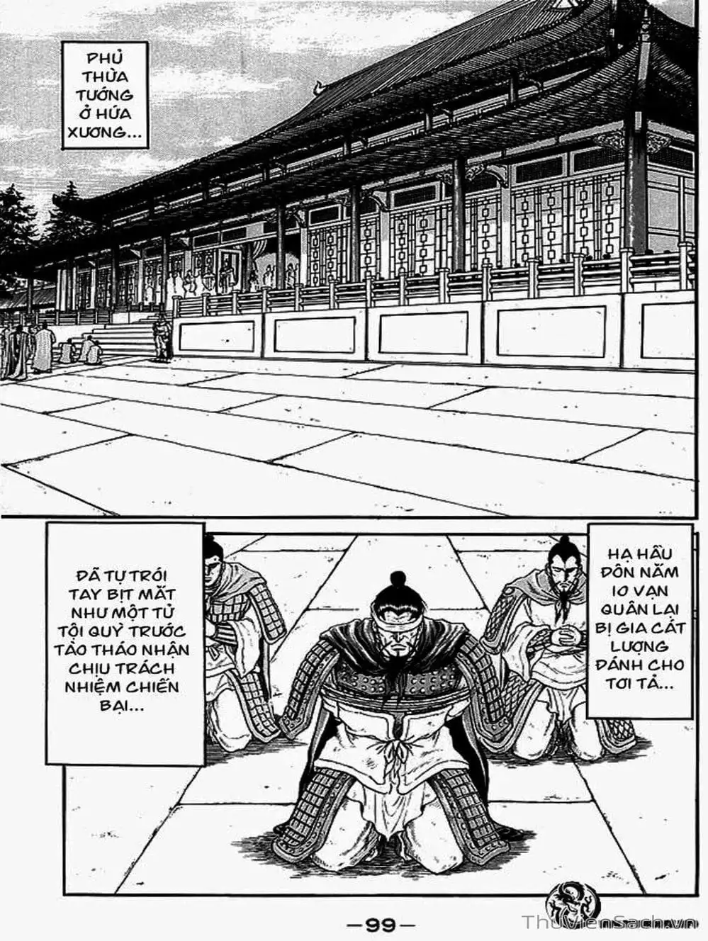 Truyện Tranh Chú Bé Rồng - Ryuuroden trang 5