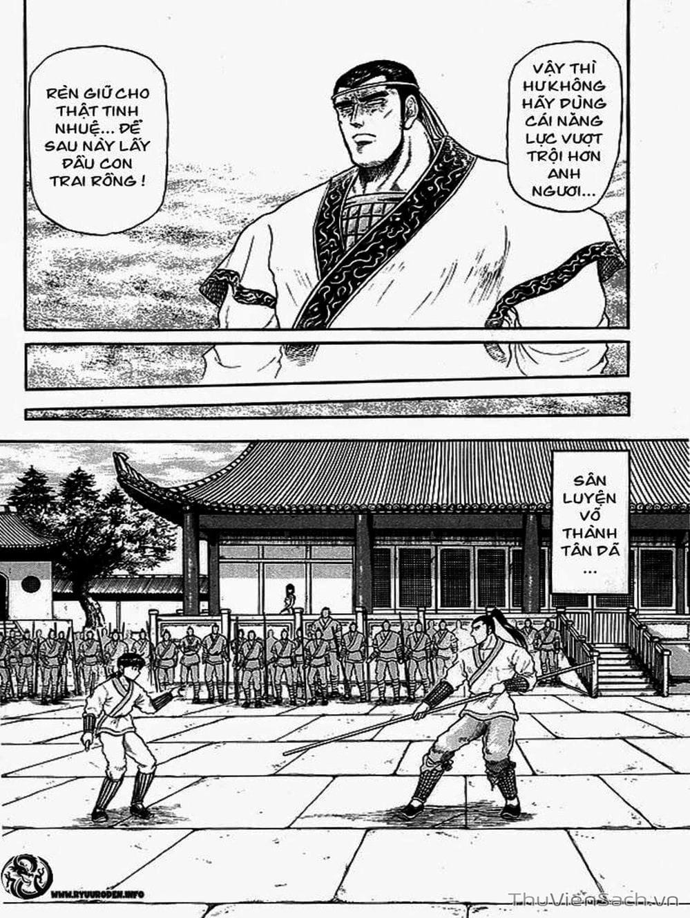 Truyện Tranh Chú Bé Rồng - Ryuuroden trang 5