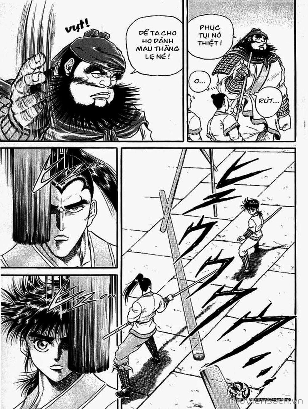 Truyện Tranh Chú Bé Rồng - Ryuuroden trang 5