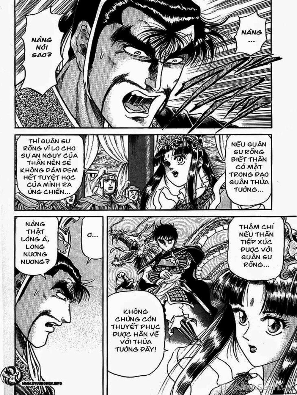 Truyện Tranh Chú Bé Rồng - Ryuuroden trang 5