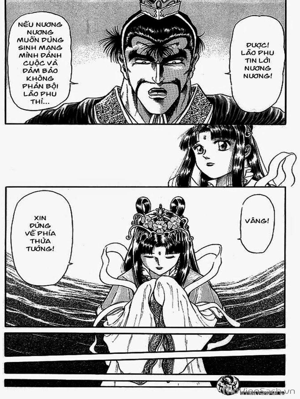 Truyện Tranh Chú Bé Rồng - Ryuuroden trang 5