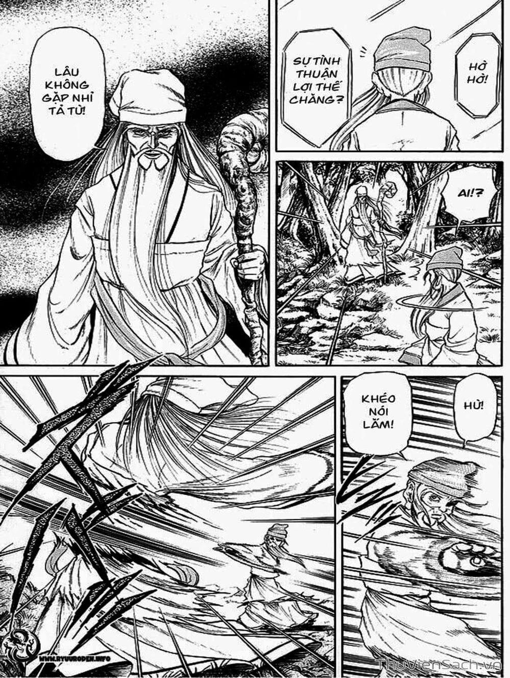 Truyện Tranh Chú Bé Rồng - Ryuuroden trang 5