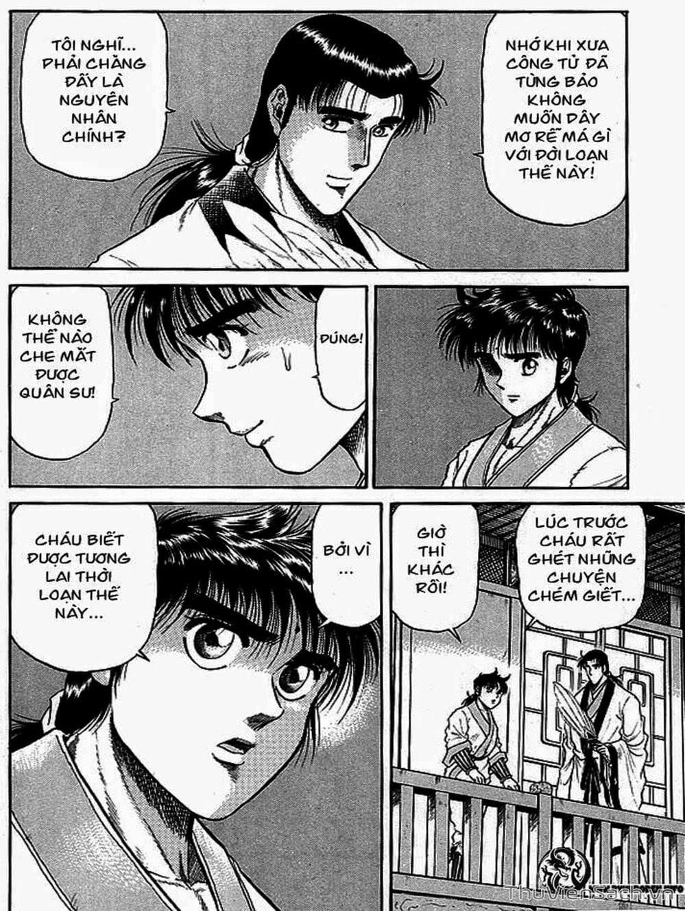 Truyện Tranh Chú Bé Rồng - Ryuuroden trang 5