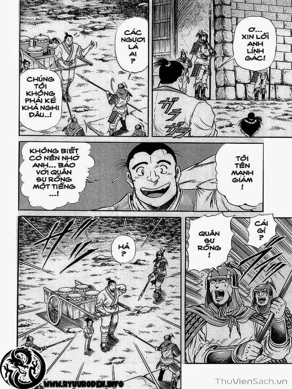 Truyện Tranh Chú Bé Rồng - Ryuuroden trang 5