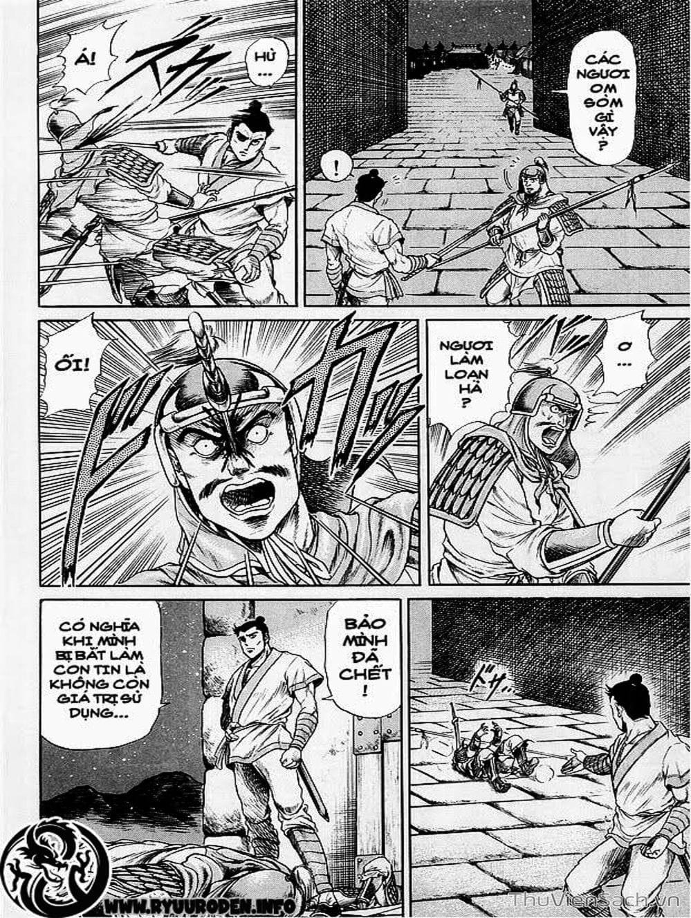 Truyện Tranh Chú Bé Rồng - Ryuuroden trang 5