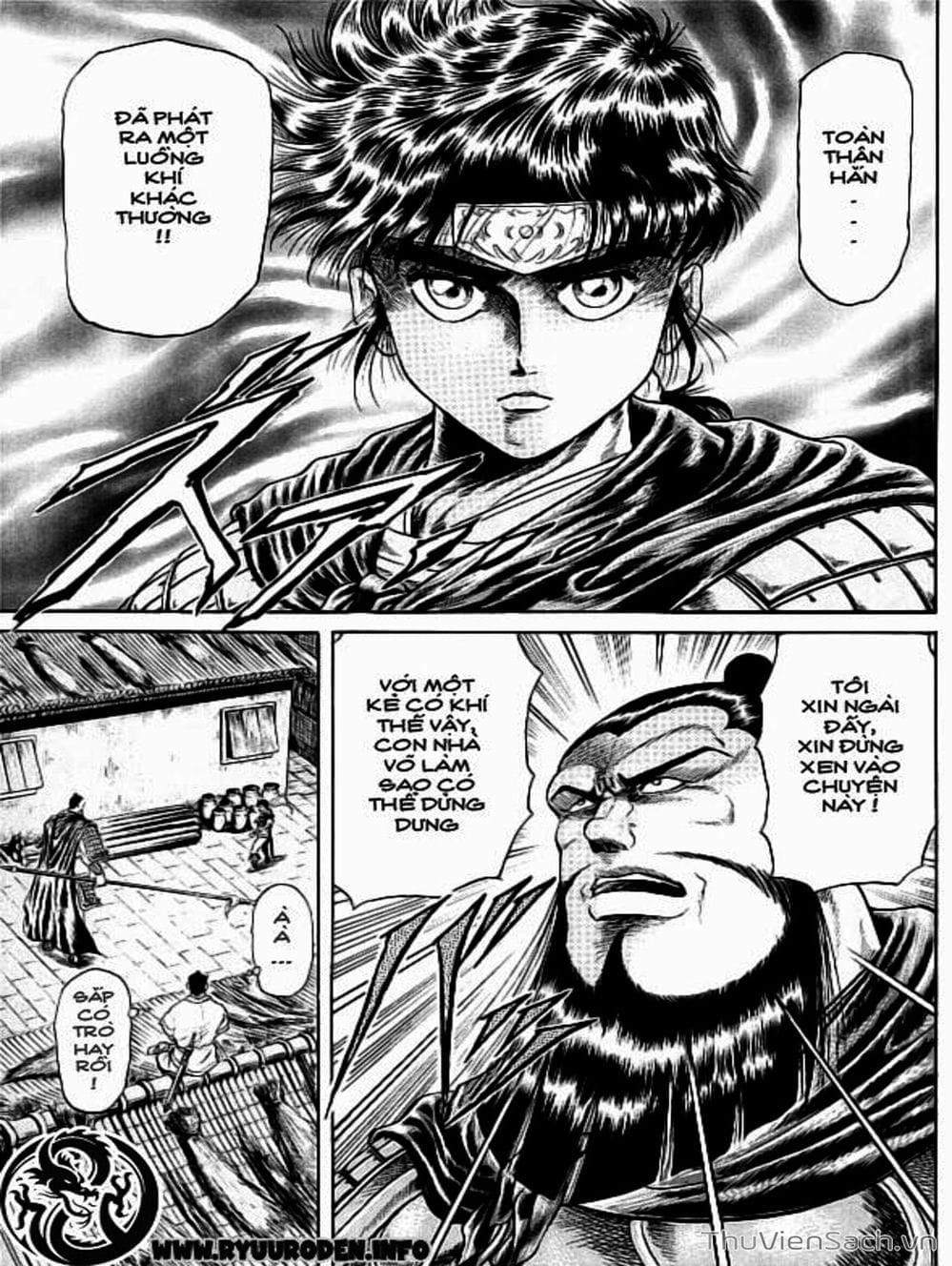 Truyện Tranh Chú Bé Rồng - Ryuuroden trang 5