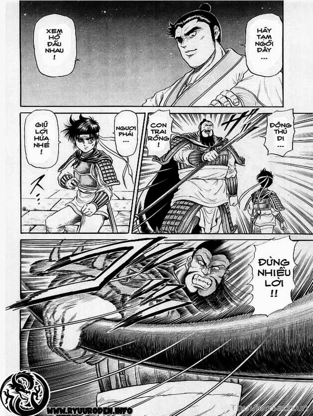 Truyện Tranh Chú Bé Rồng - Ryuuroden trang 5