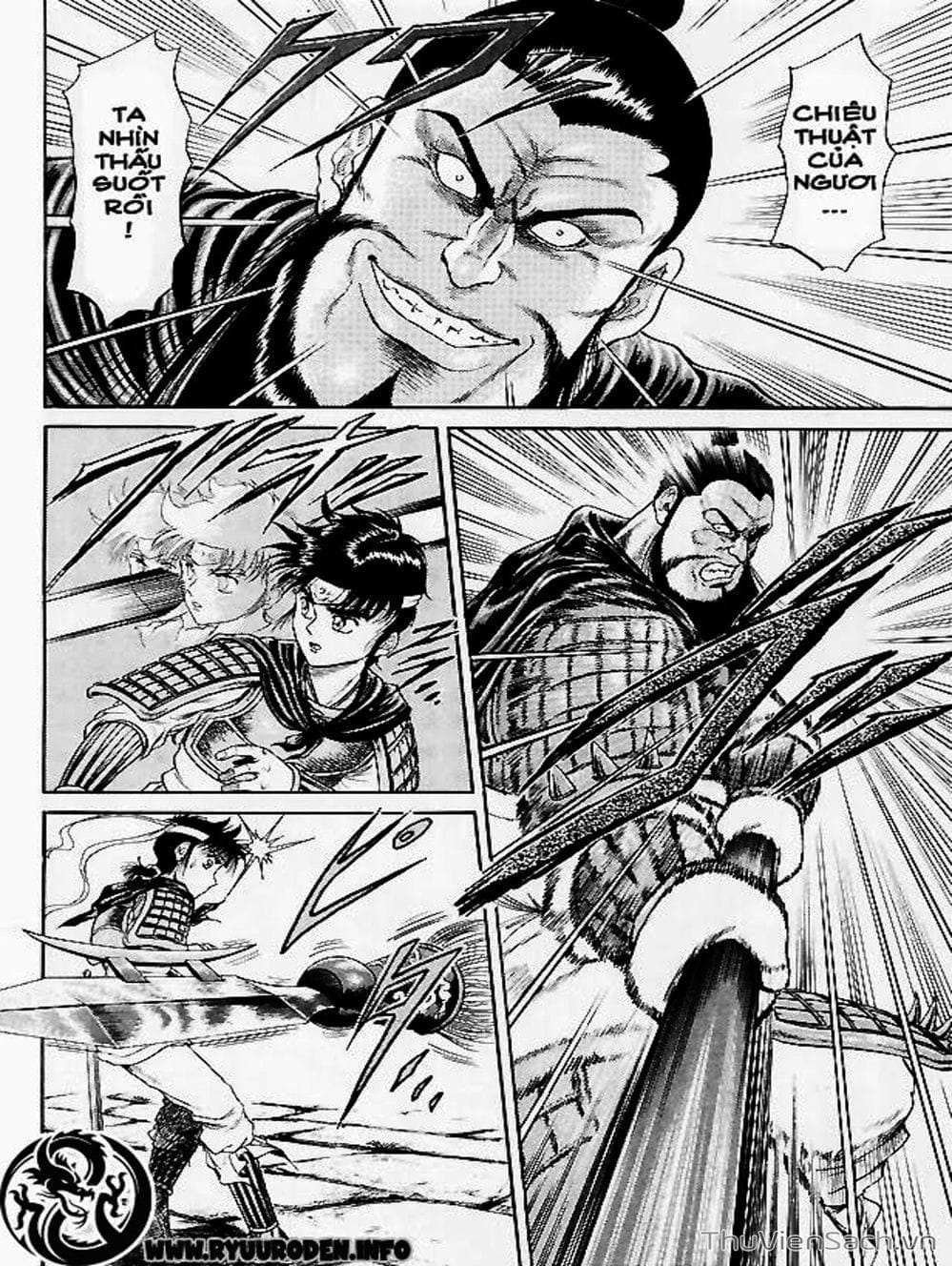 Truyện Tranh Chú Bé Rồng - Ryuuroden trang 5