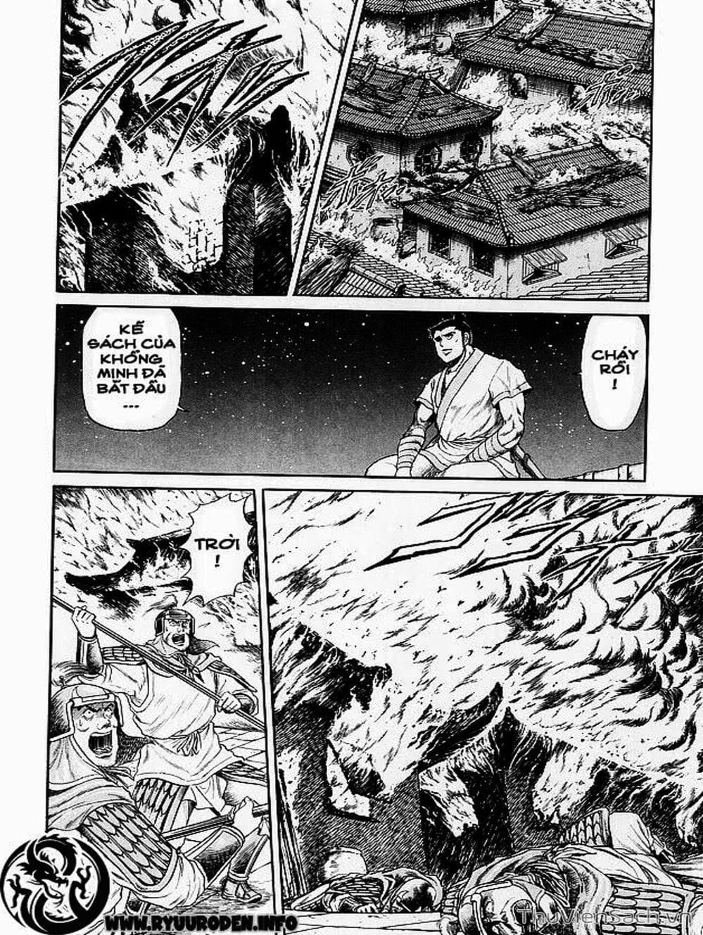 Truyện Tranh Chú Bé Rồng - Ryuuroden trang 5