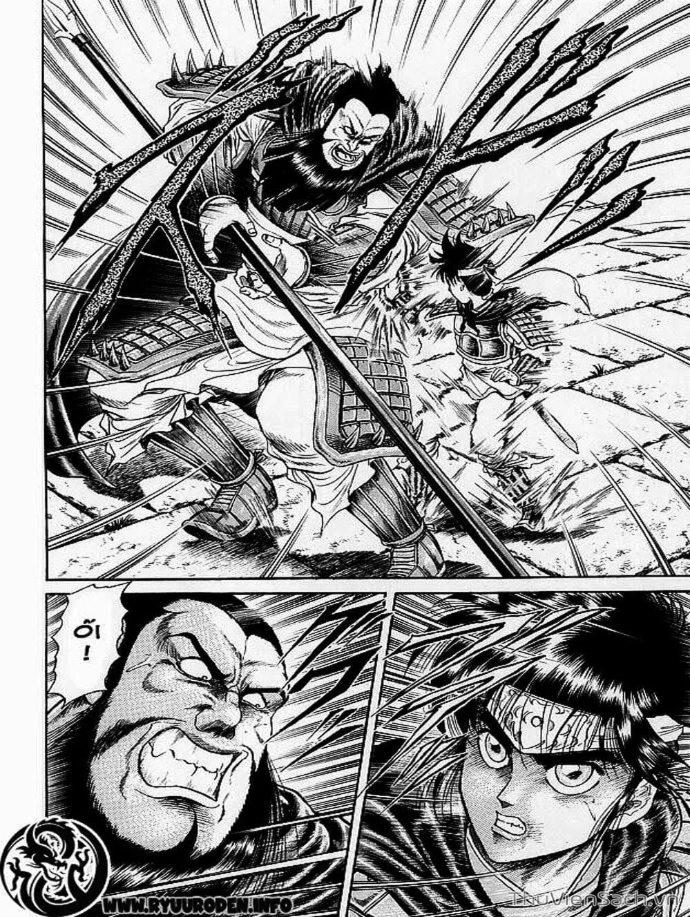 Truyện Tranh Chú Bé Rồng - Ryuuroden trang 5