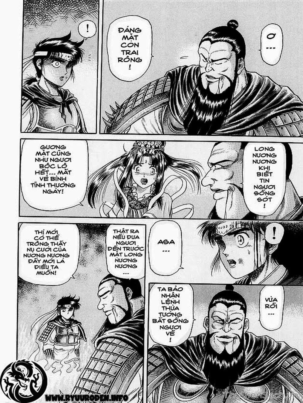 Truyện Tranh Chú Bé Rồng - Ryuuroden trang 5