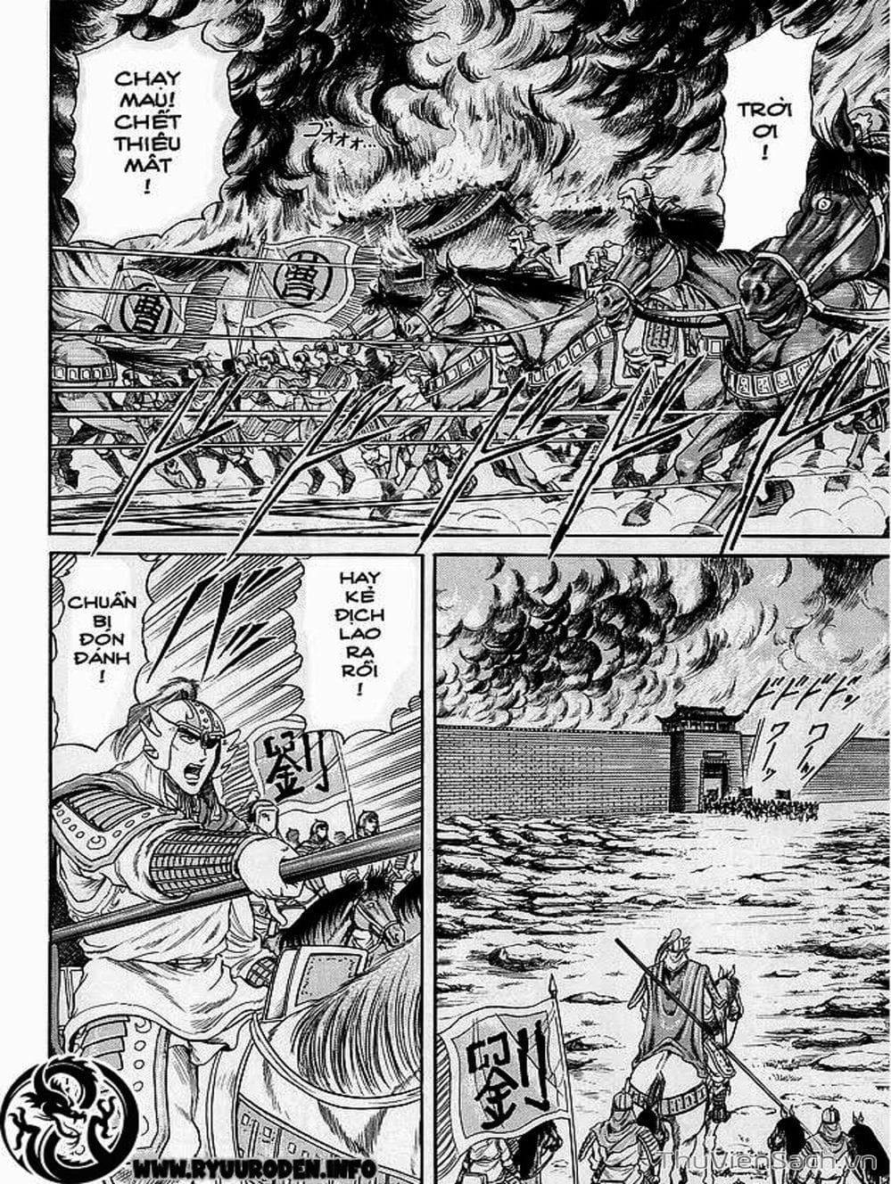 Truyện Tranh Chú Bé Rồng - Ryuuroden trang 5