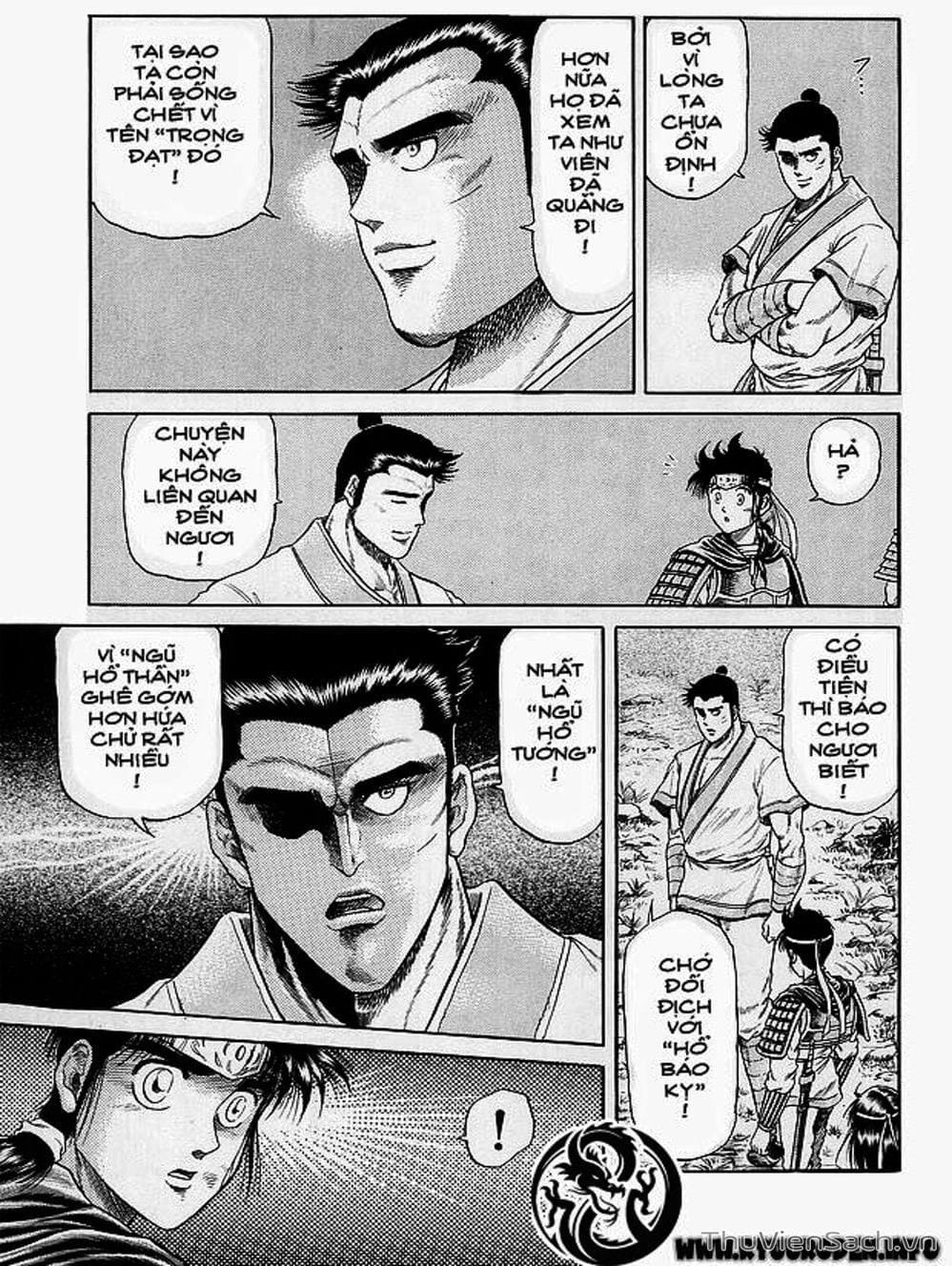 Truyện Tranh Chú Bé Rồng - Ryuuroden trang 5