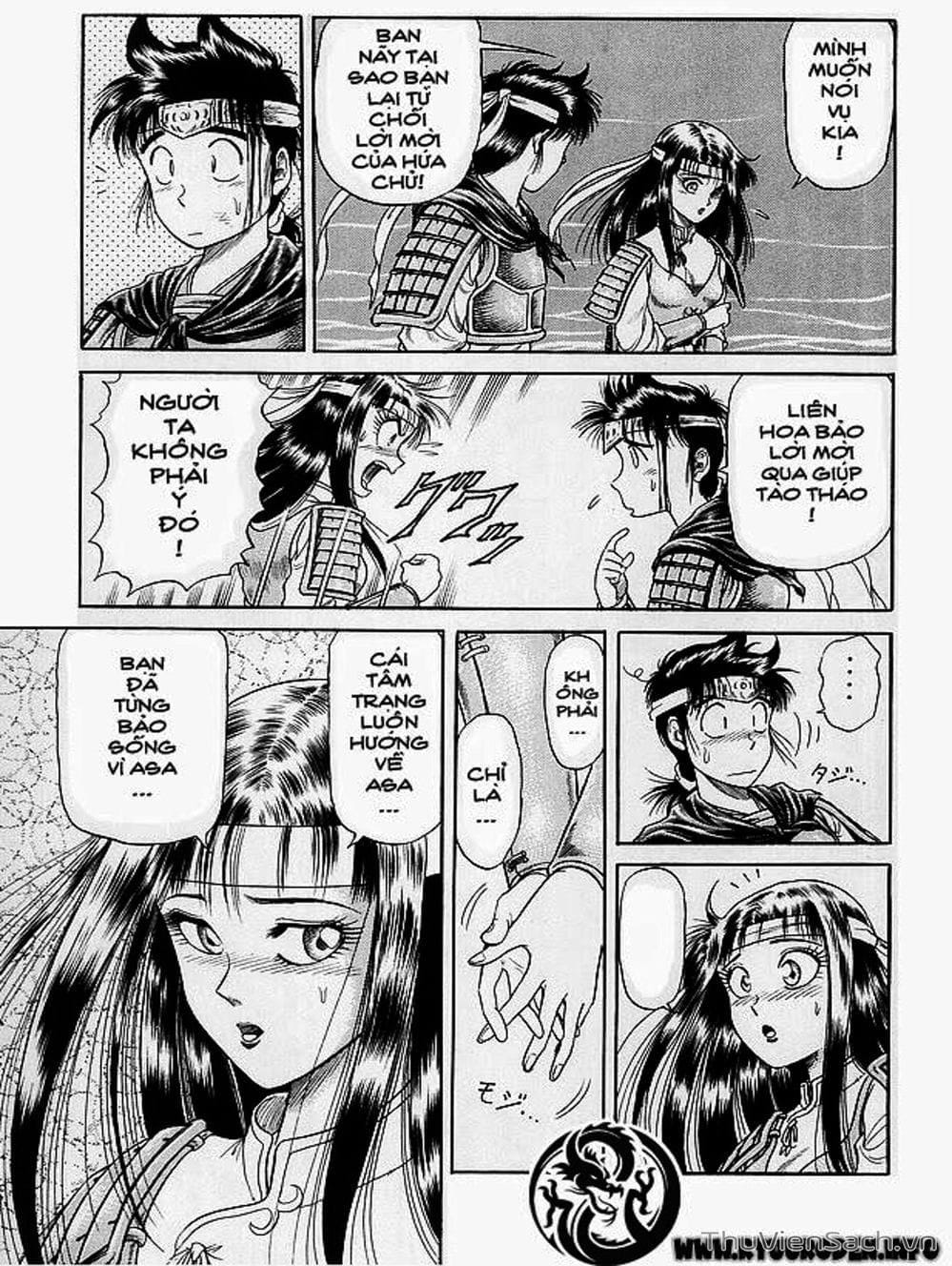 Truyện Tranh Chú Bé Rồng - Ryuuroden trang 5