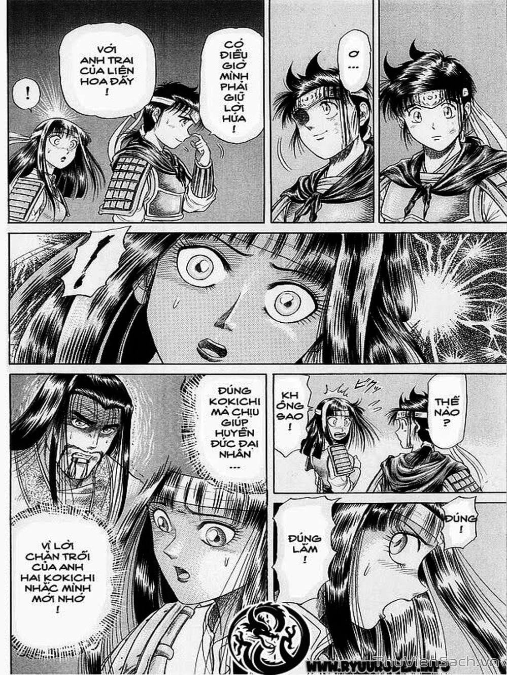 Truyện Tranh Chú Bé Rồng - Ryuuroden trang 5