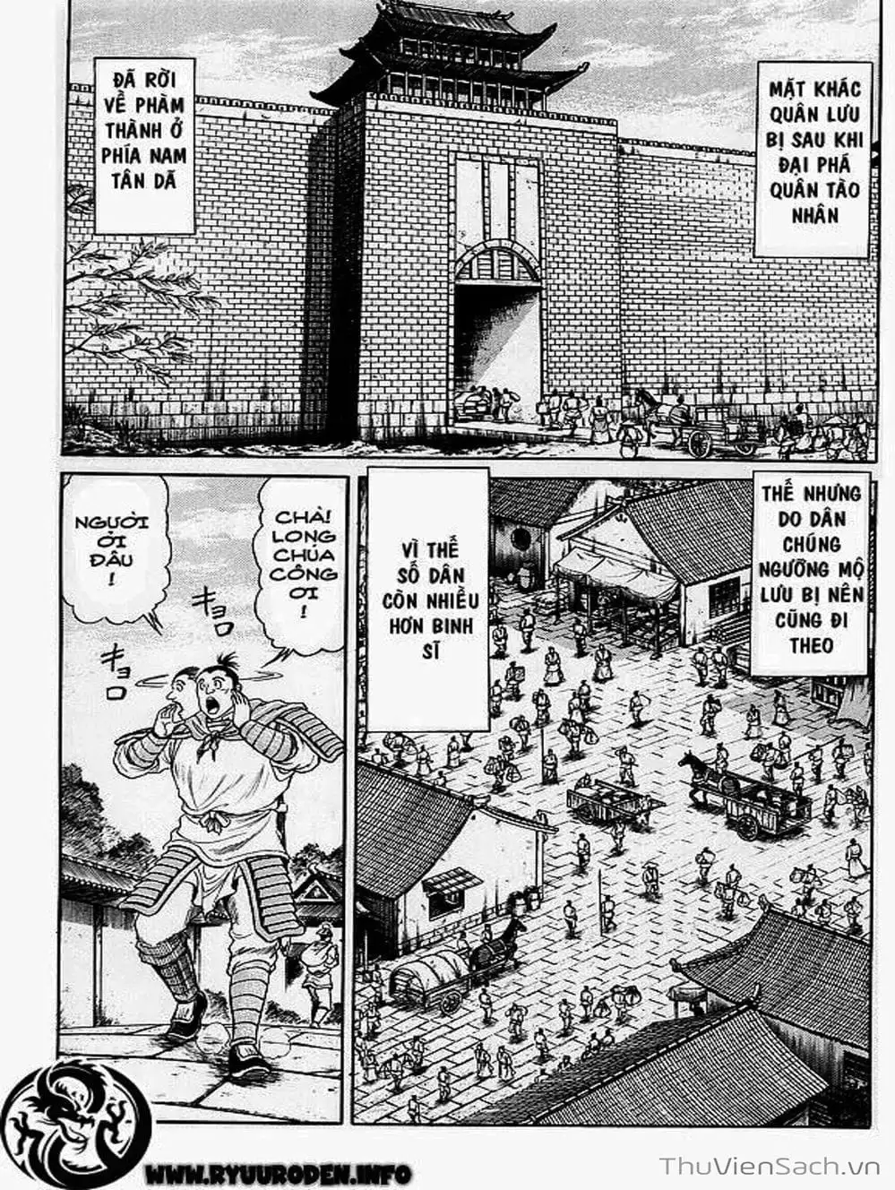 Truyện Tranh Chú Bé Rồng - Ryuuroden trang 5