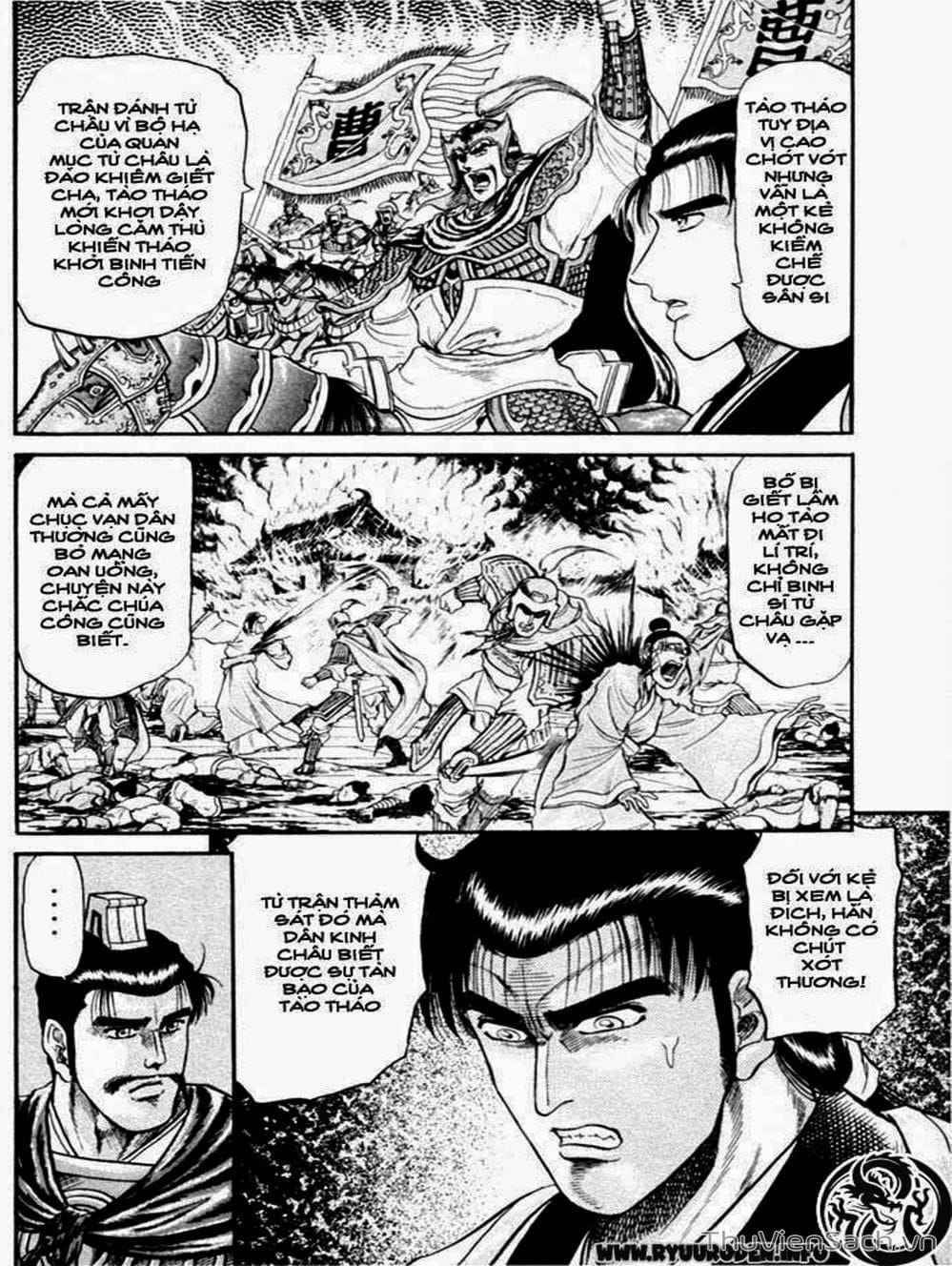 Truyện Tranh Chú Bé Rồng - Ryuuroden trang 5