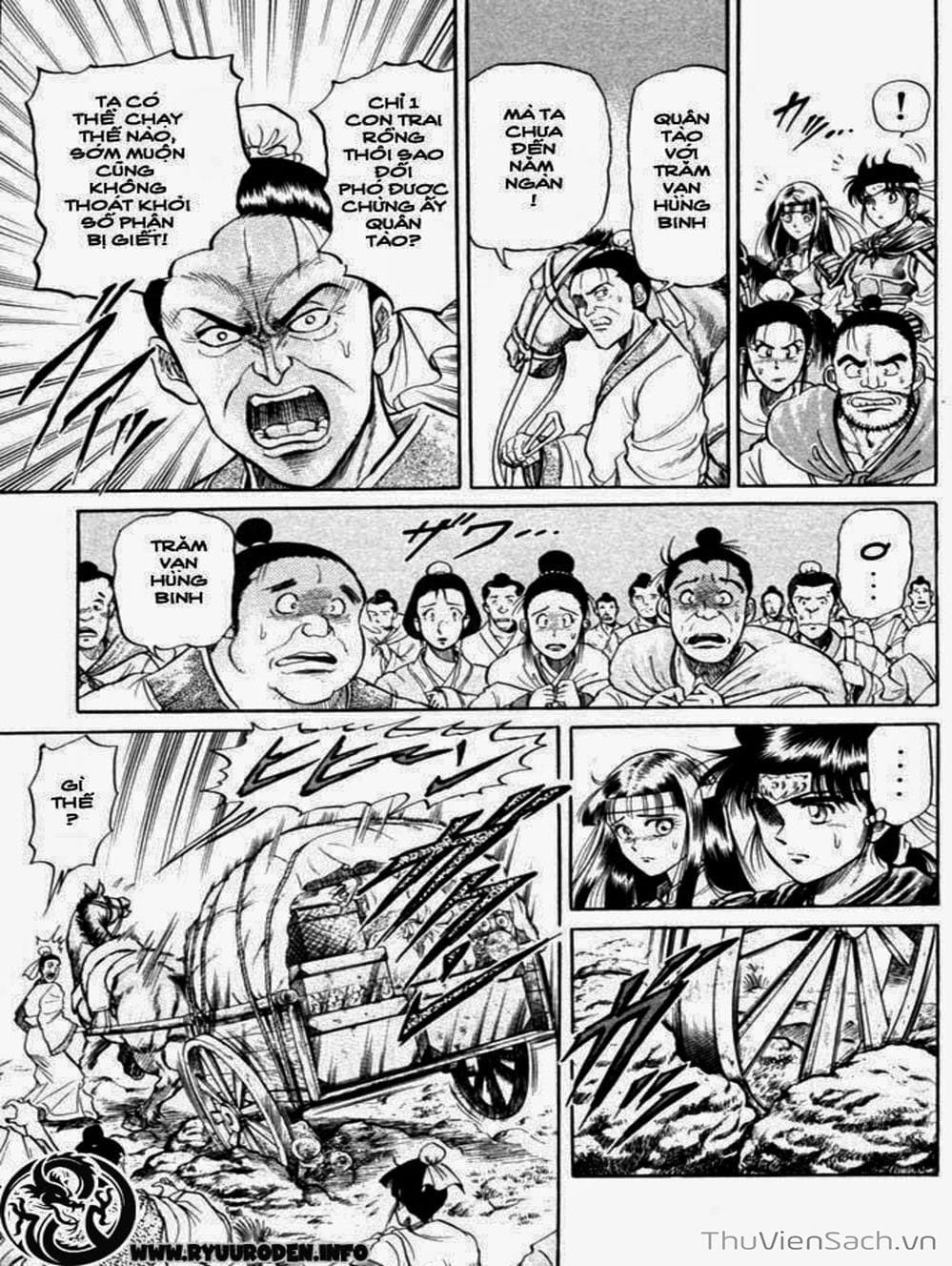 Truyện Tranh Chú Bé Rồng - Ryuuroden trang 5