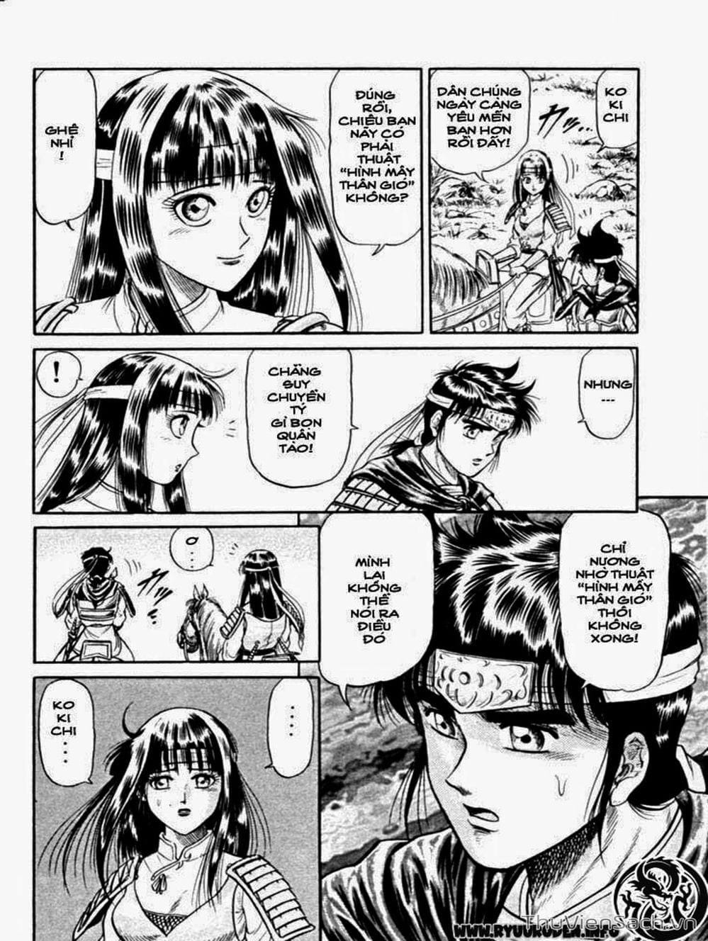 Truyện Tranh Chú Bé Rồng - Ryuuroden trang 5