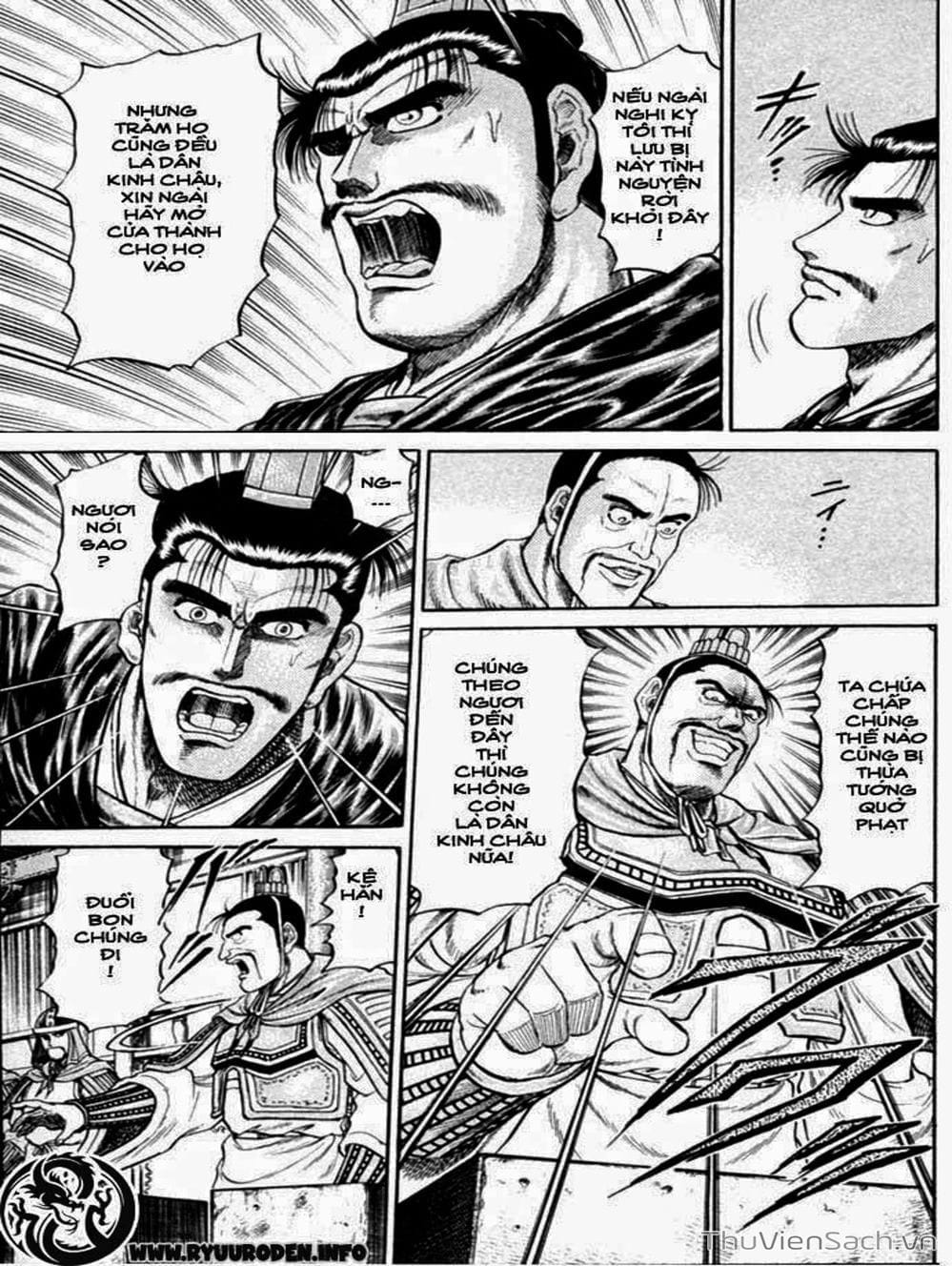 Truyện Tranh Chú Bé Rồng - Ryuuroden trang 5