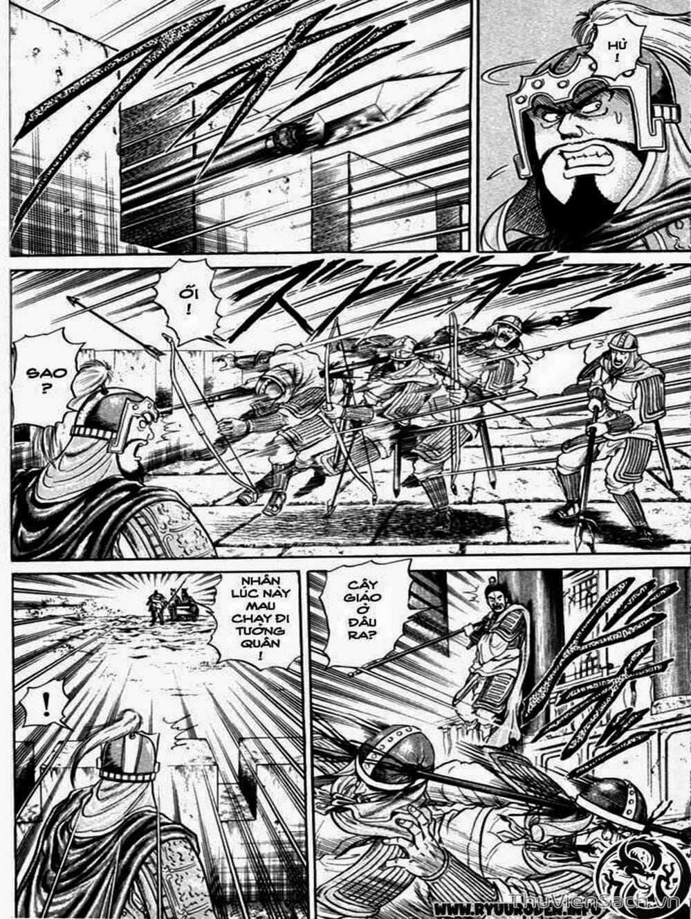 Truyện Tranh Chú Bé Rồng - Ryuuroden trang 5