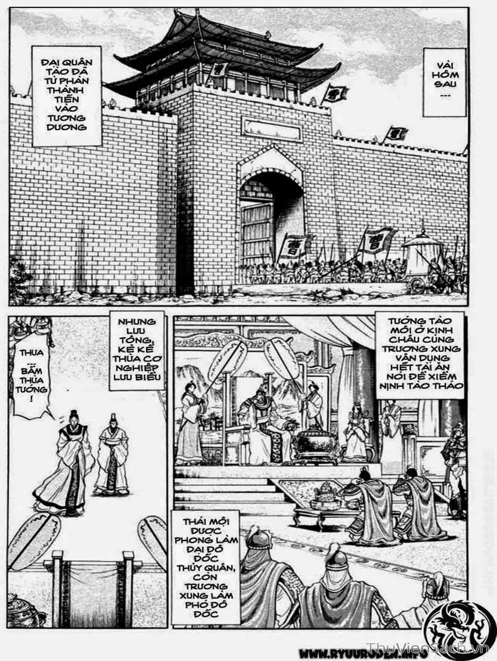 Truyện Tranh Chú Bé Rồng - Ryuuroden trang 5