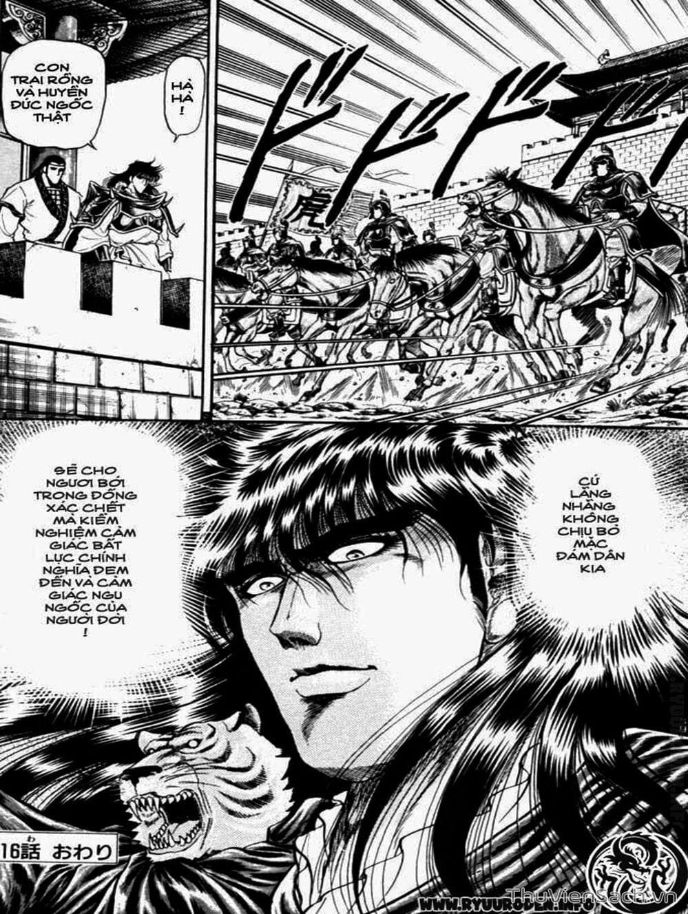 Truyện Tranh Chú Bé Rồng - Ryuuroden trang 5