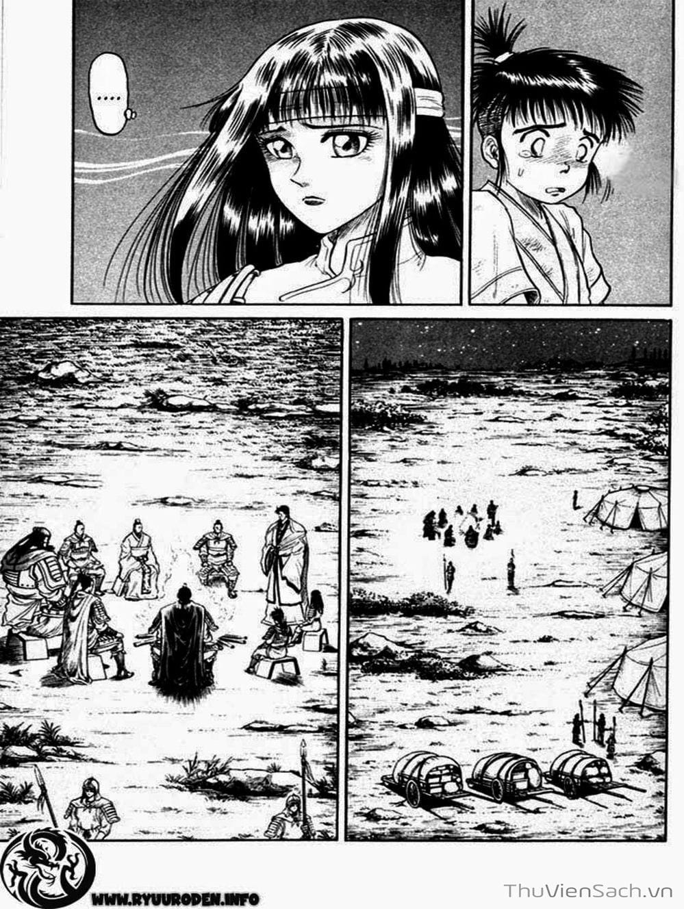 Truyện Tranh Chú Bé Rồng - Ryuuroden trang 5
