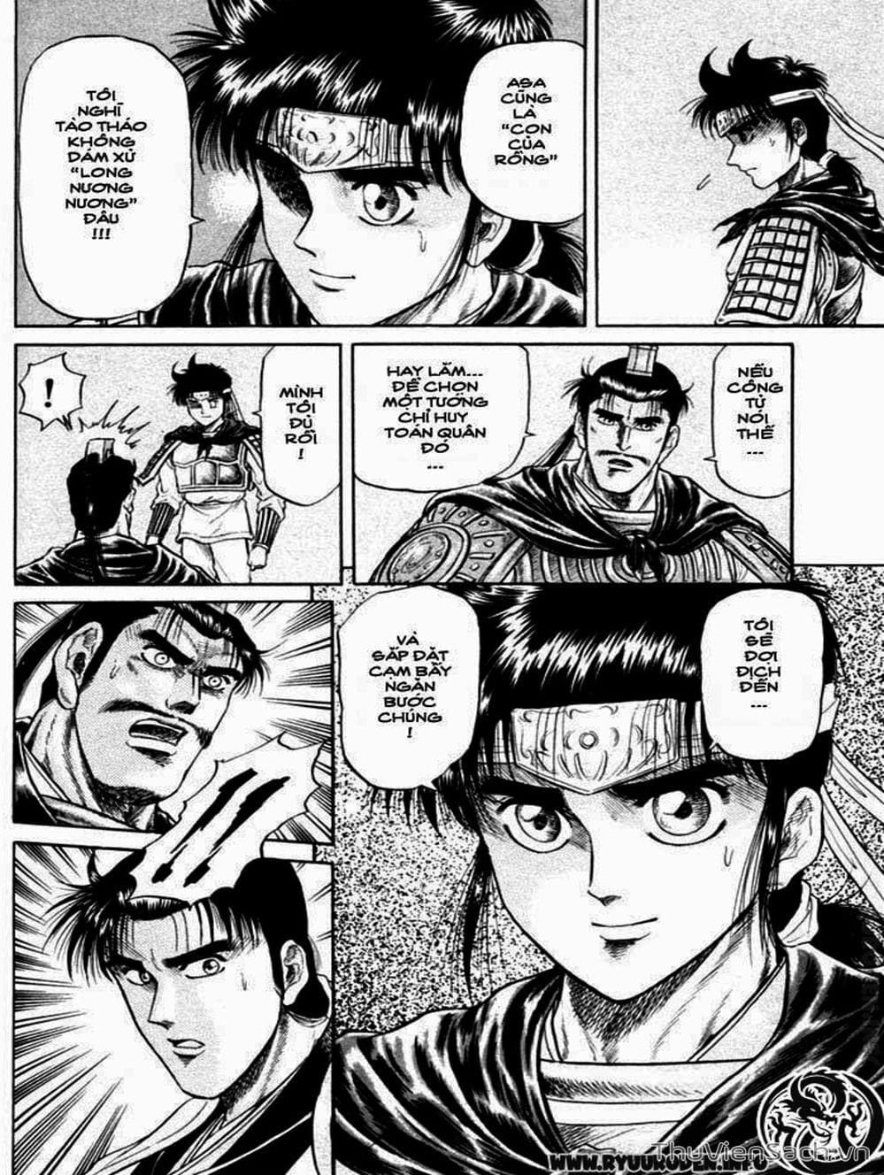 Truyện Tranh Chú Bé Rồng - Ryuuroden trang 5