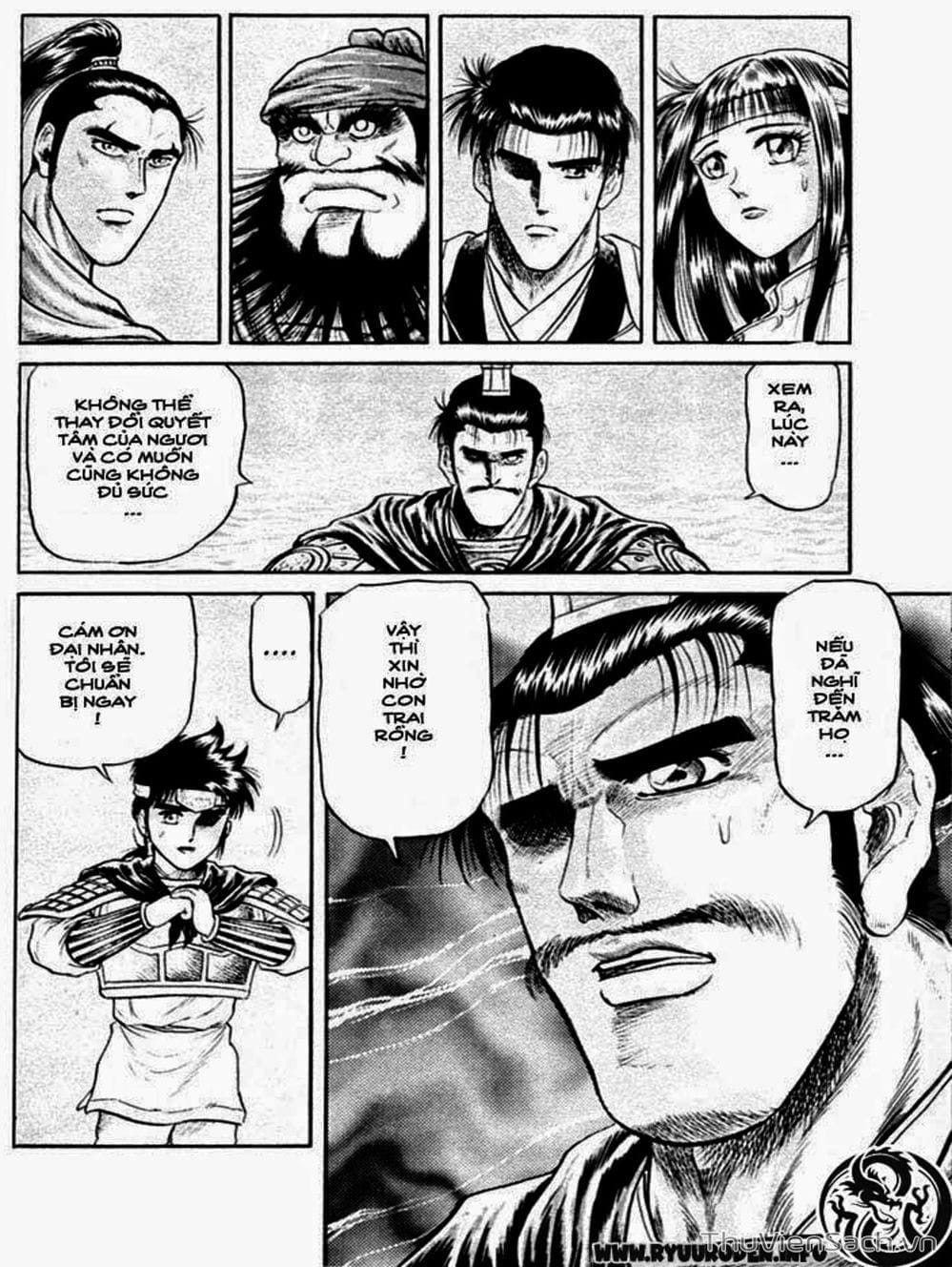 Truyện Tranh Chú Bé Rồng - Ryuuroden trang 5