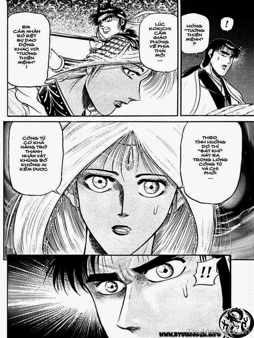 Truyện Tranh Chú Bé Rồng - Ryuuroden trang 5