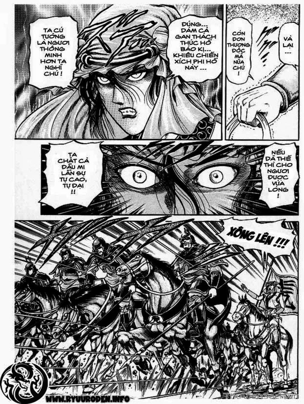 Truyện Tranh Chú Bé Rồng - Ryuuroden trang 5