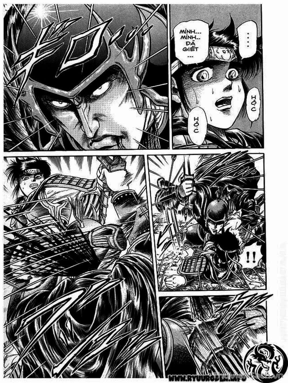 Truyện Tranh Chú Bé Rồng - Ryuuroden trang 5