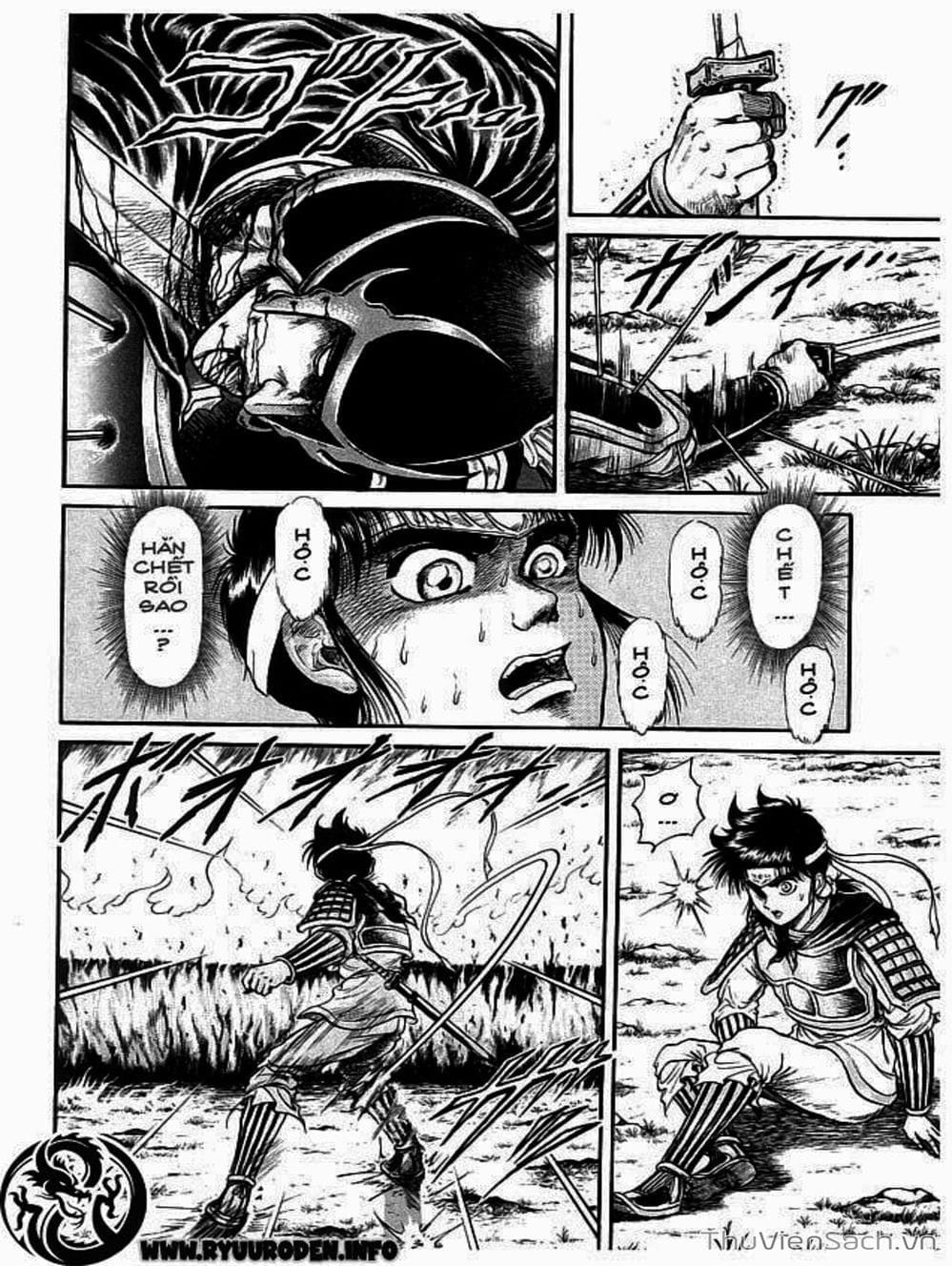 Truyện Tranh Chú Bé Rồng - Ryuuroden trang 5