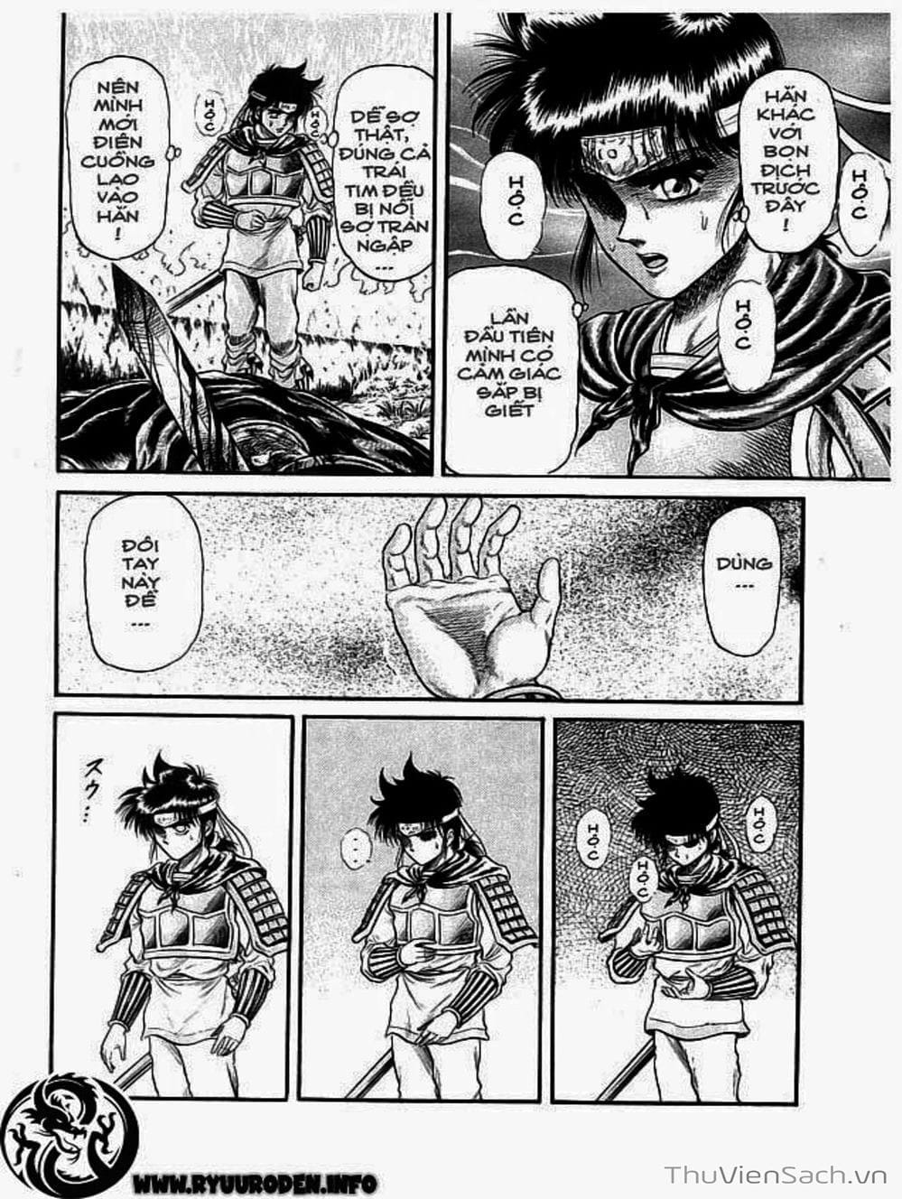 Truyện Tranh Chú Bé Rồng - Ryuuroden trang 5