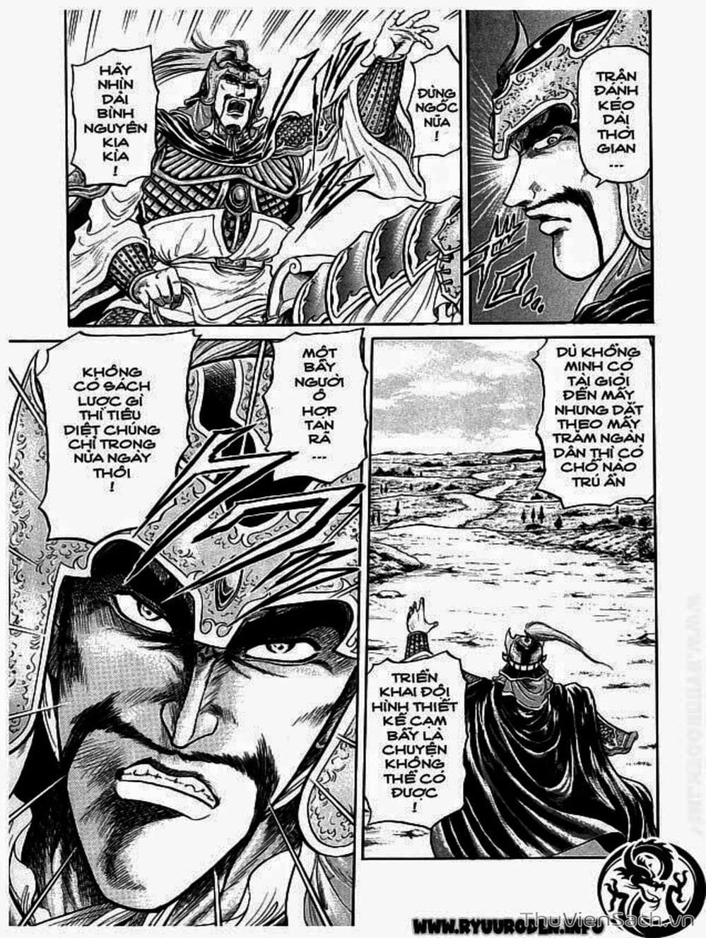 Truyện Tranh Chú Bé Rồng - Ryuuroden trang 5